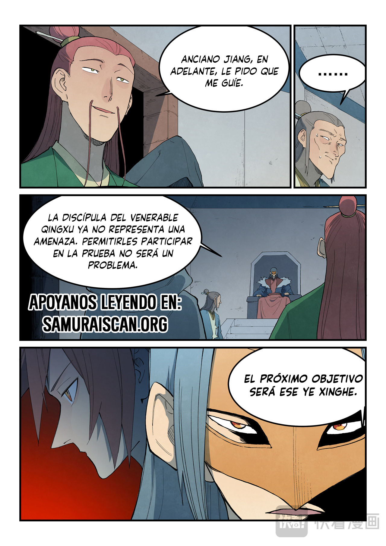 Star Martial God Technique Capitulo 808 página 10