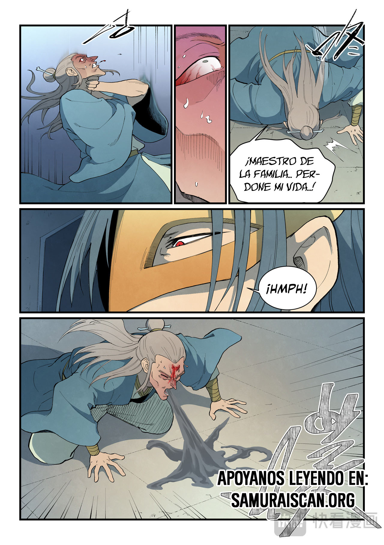 Star Martial God Technique Capitulo 808 página 4