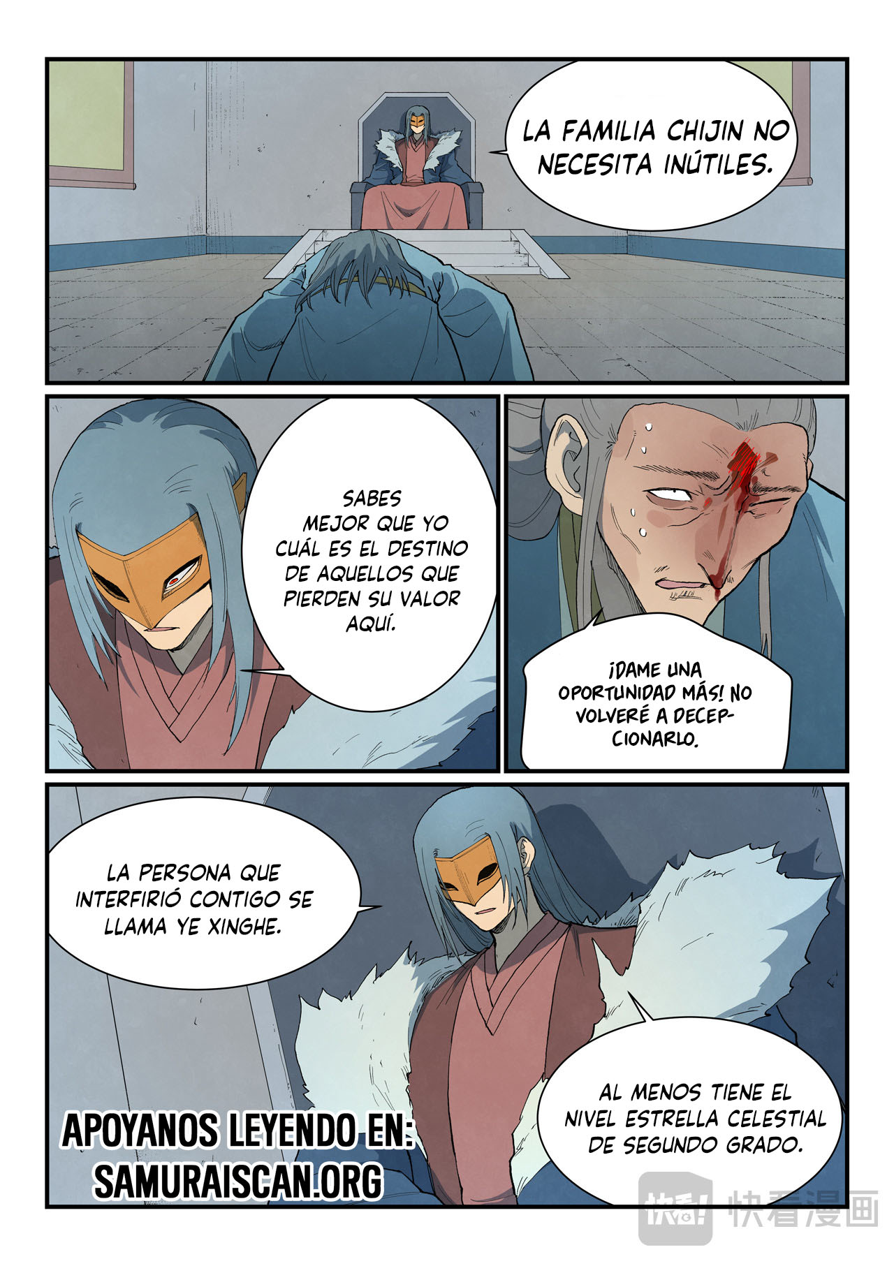 Star Martial God Technique Capitulo 808 página 5