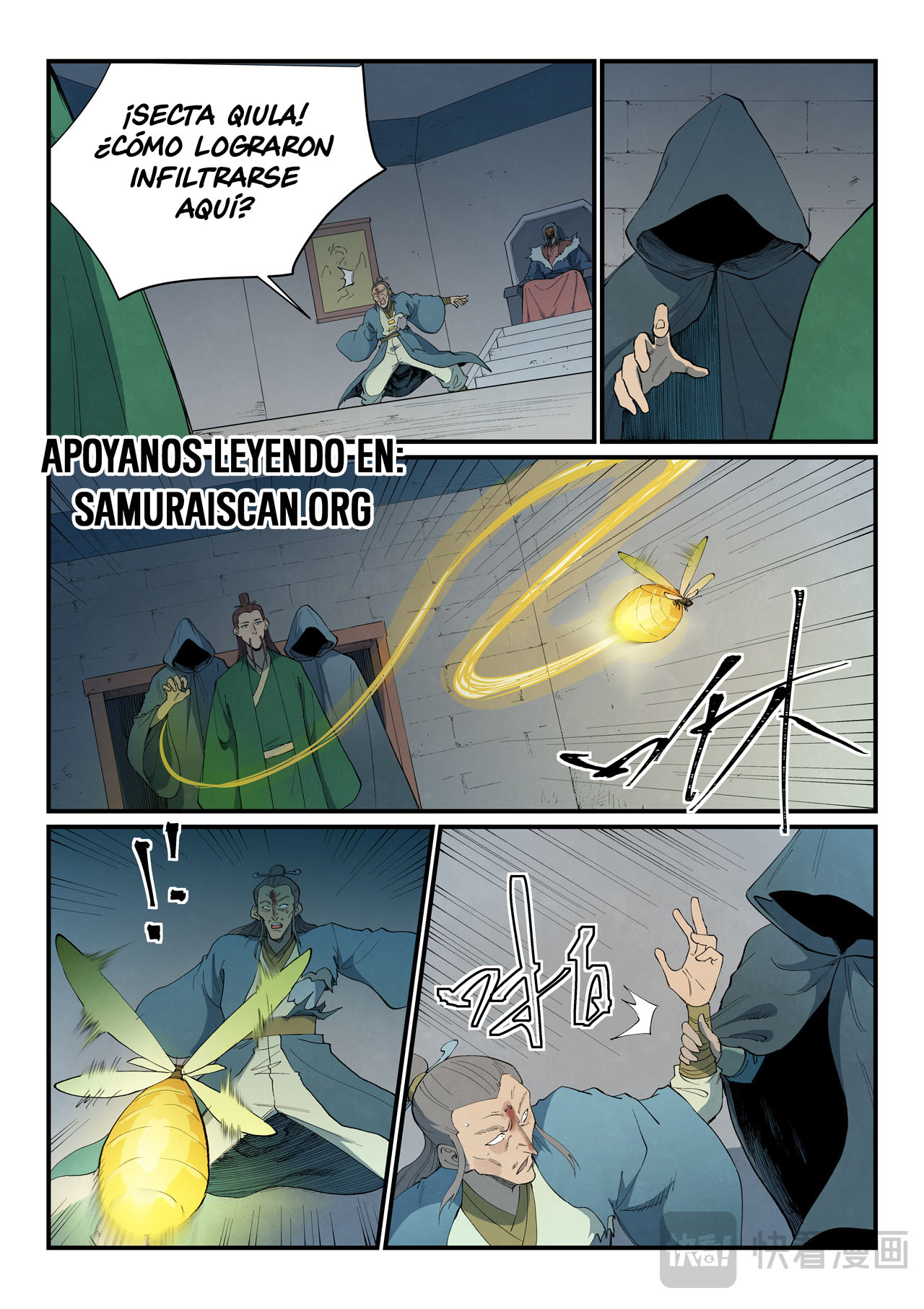 Star Martial God Technique Capitulo 808 página 7