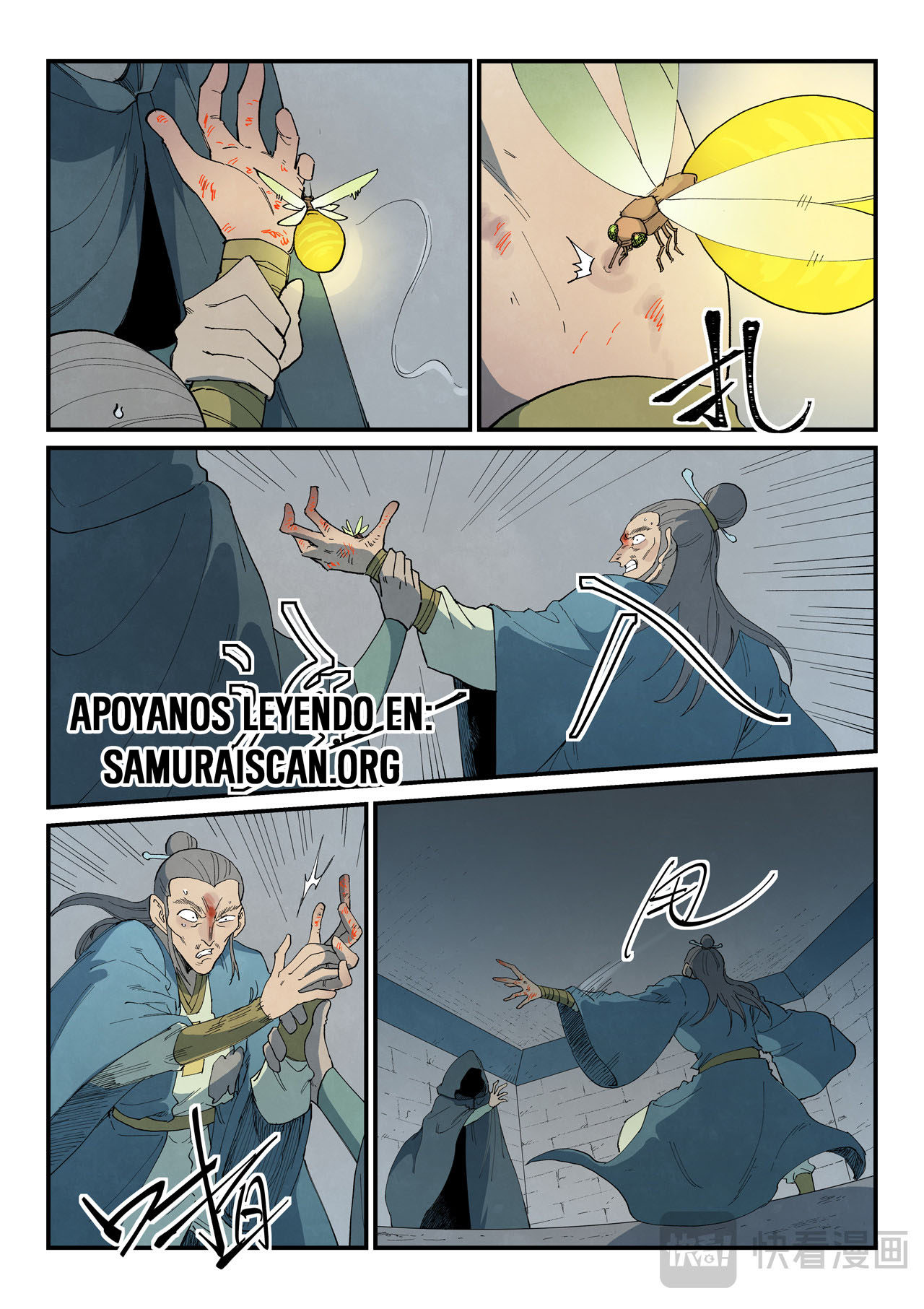 Star Martial God Technique Capitulo 808 página 8