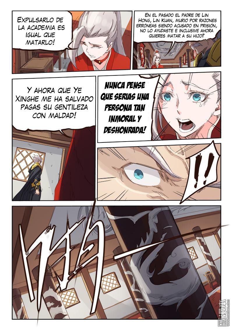 Star Martial God Technique Capitulo 81: Volviendo a casa página 9