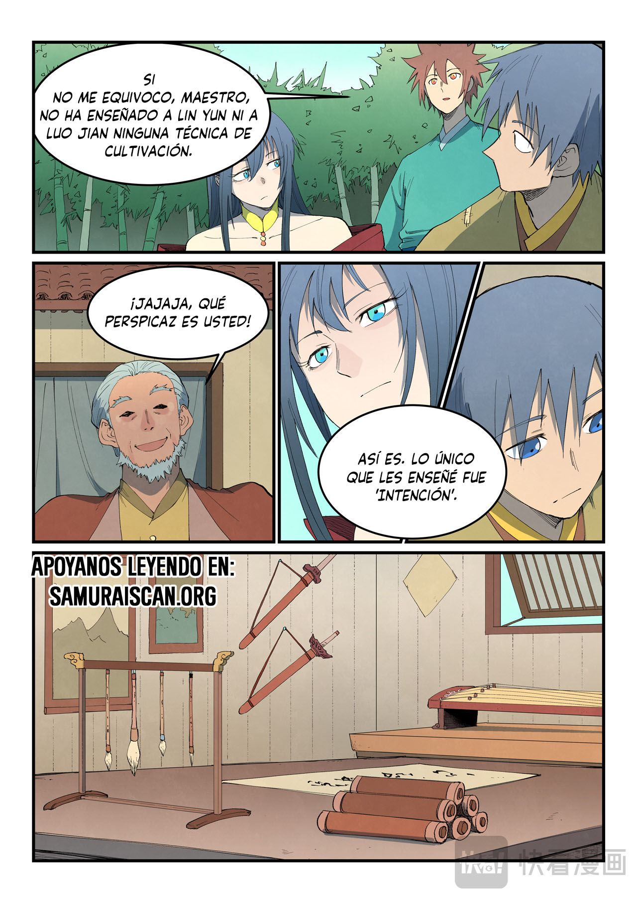 Star Martial God Technique Capitulo 810 página 10