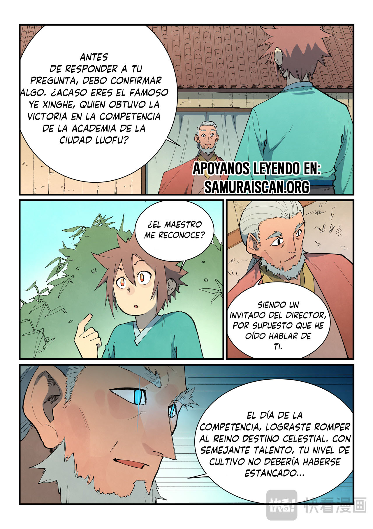 Star Martial God Technique Capitulo 811 página 8