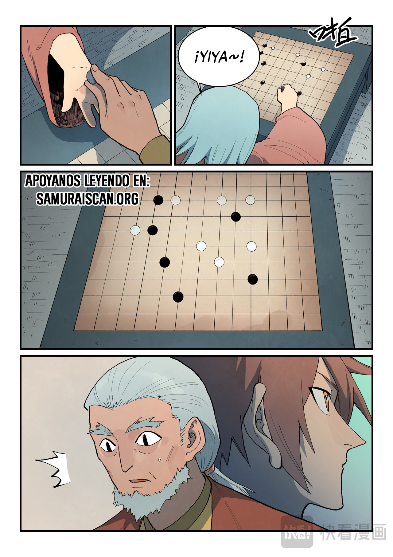 Star Martial God Technique Capitulo 812 página 10