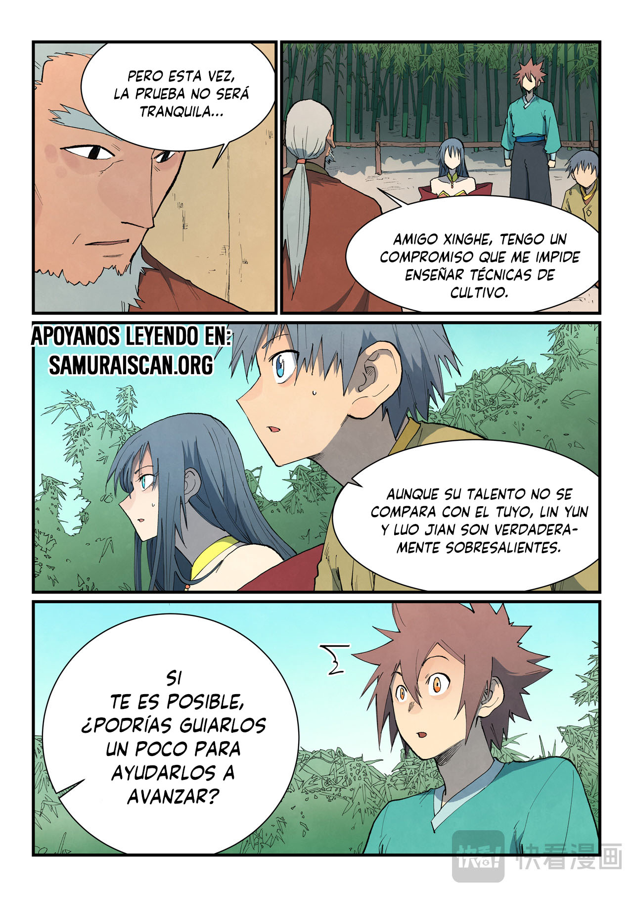 Star Martial God Technique Capitulo 812 página 6