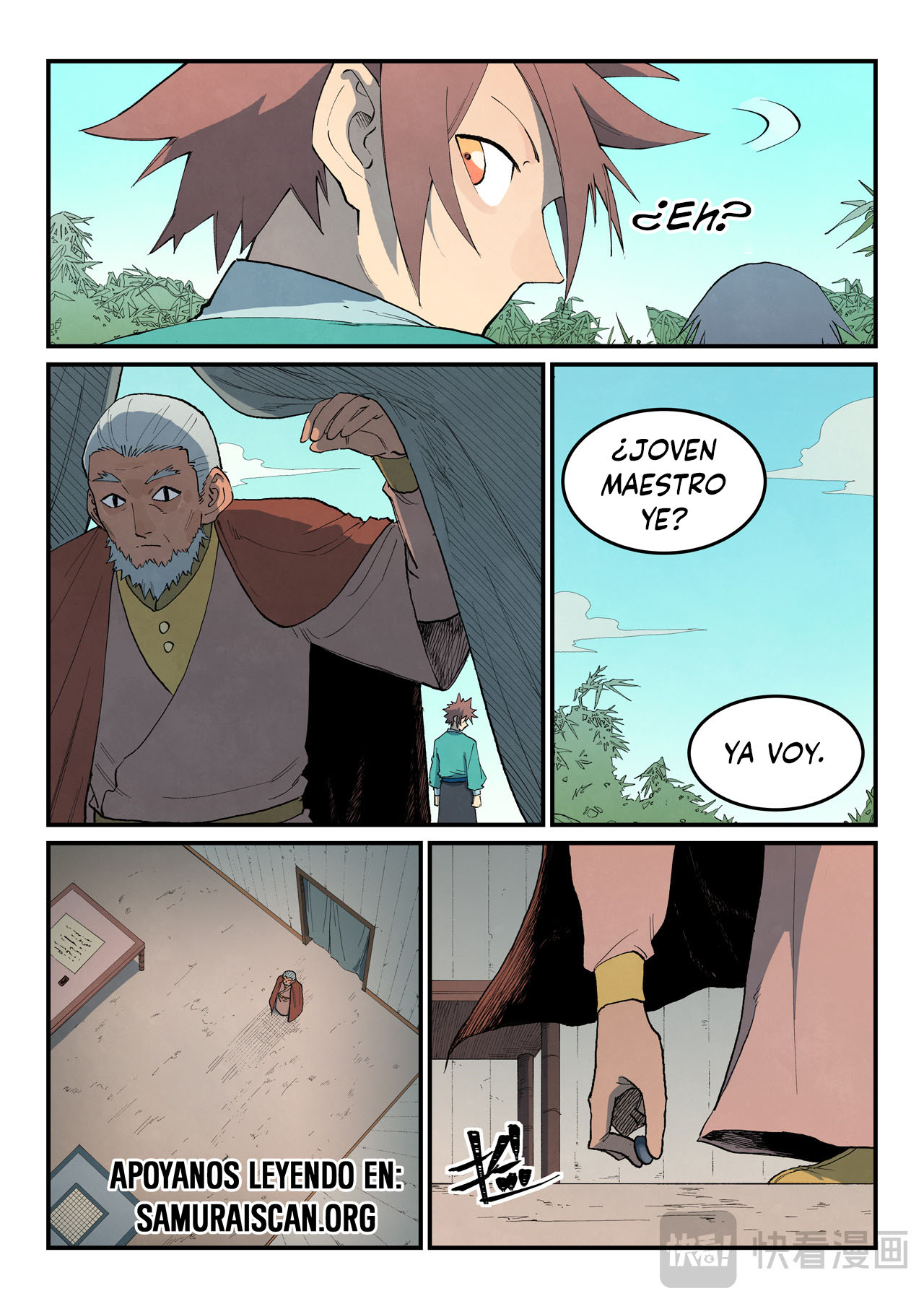 Star Martial God Technique Capitulo 812 página 9