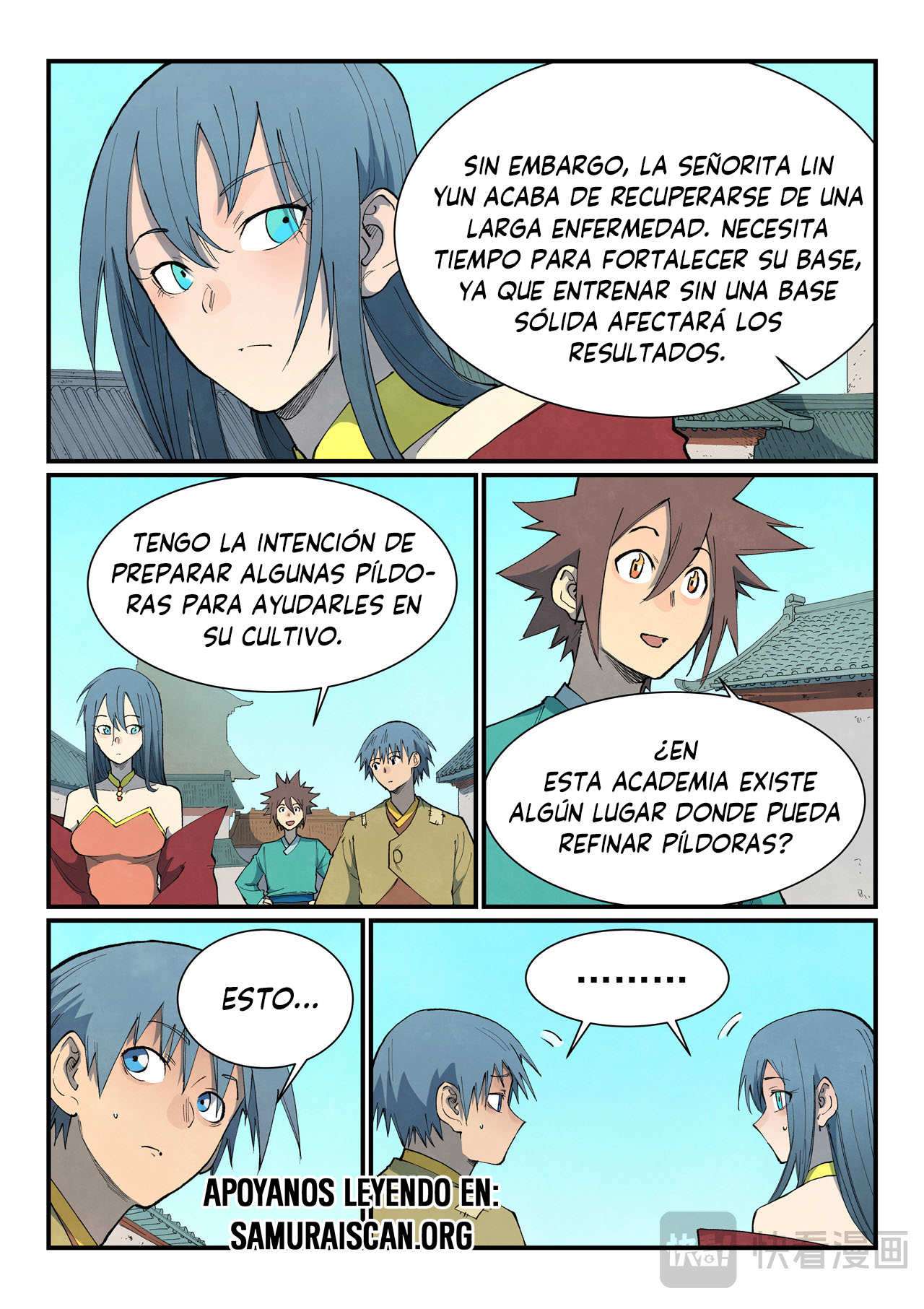 Star Martial God Technique Capitulo 813 página 4