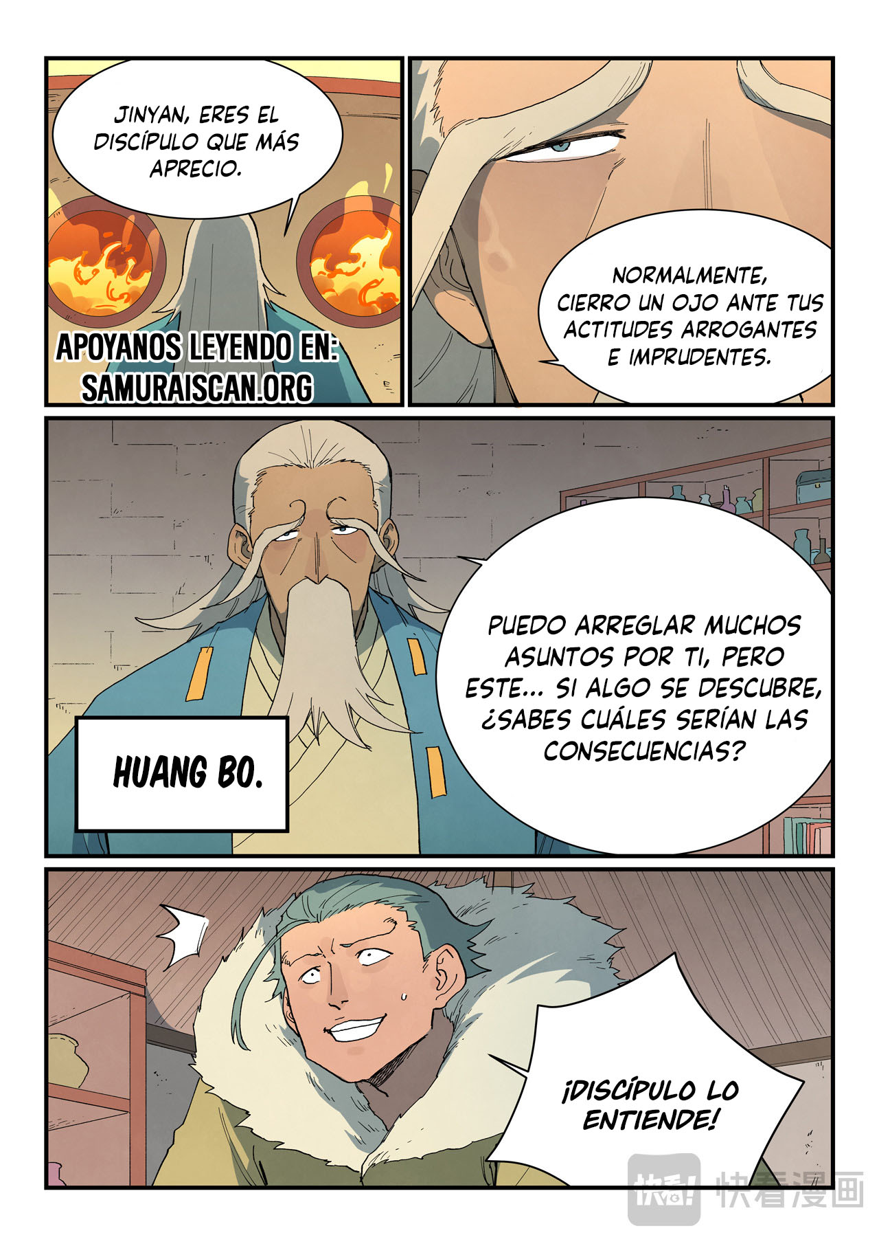 Star Martial God Technique Capitulo 813 página 7