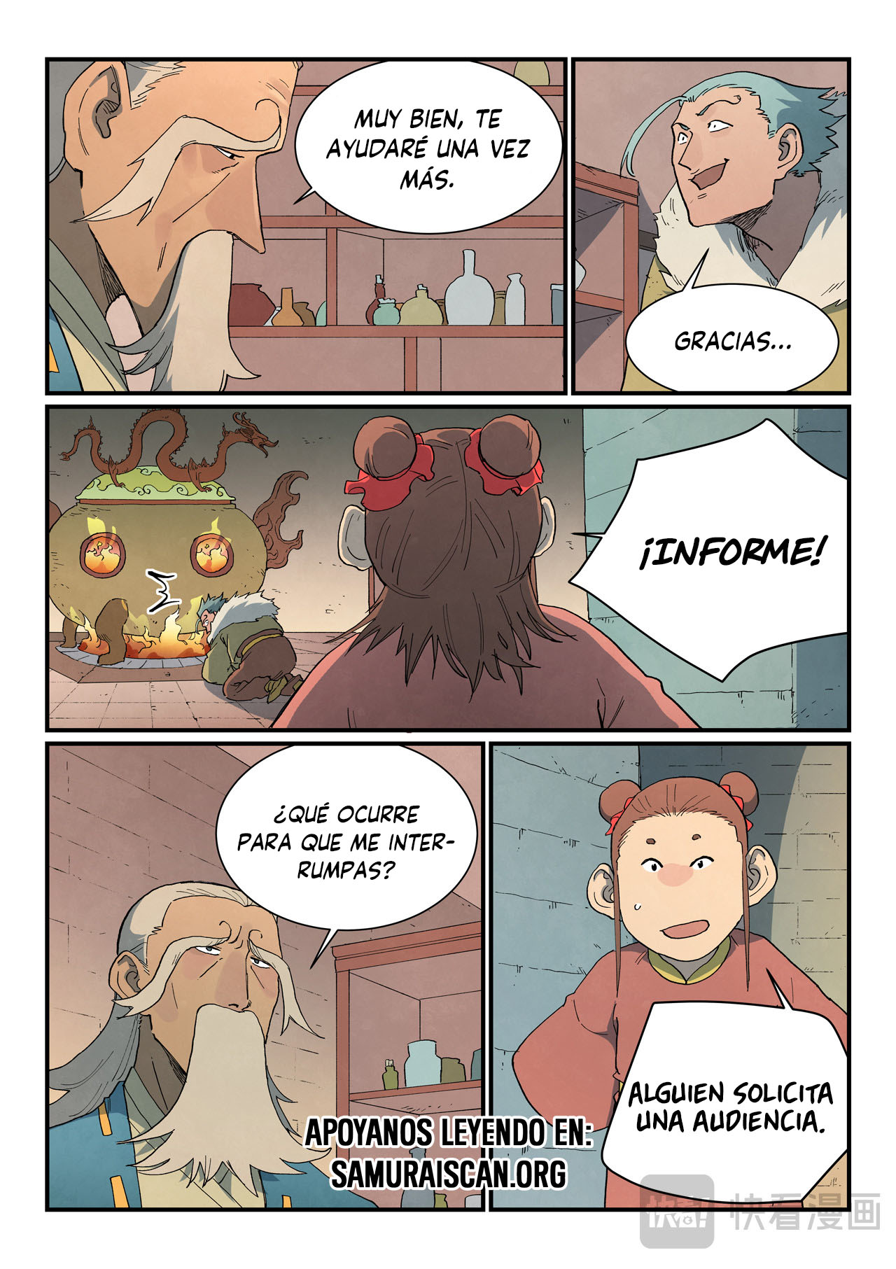 Star Martial God Technique Capitulo 813 página 8