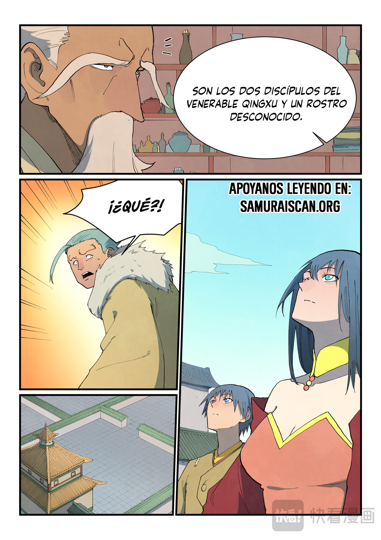 Star Martial God Technique Capitulo 813 página 9