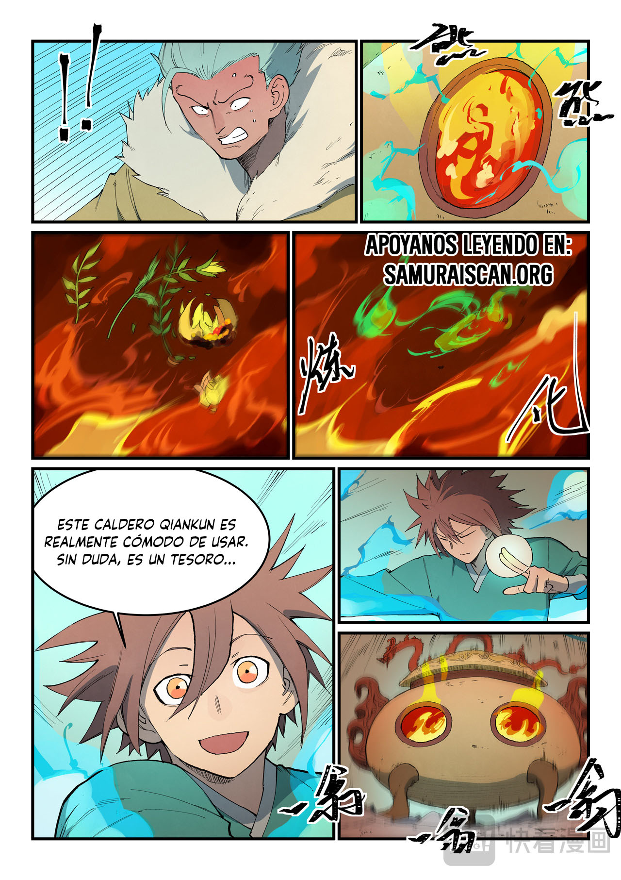 Star Martial God Technique Capitulo 815 página 10