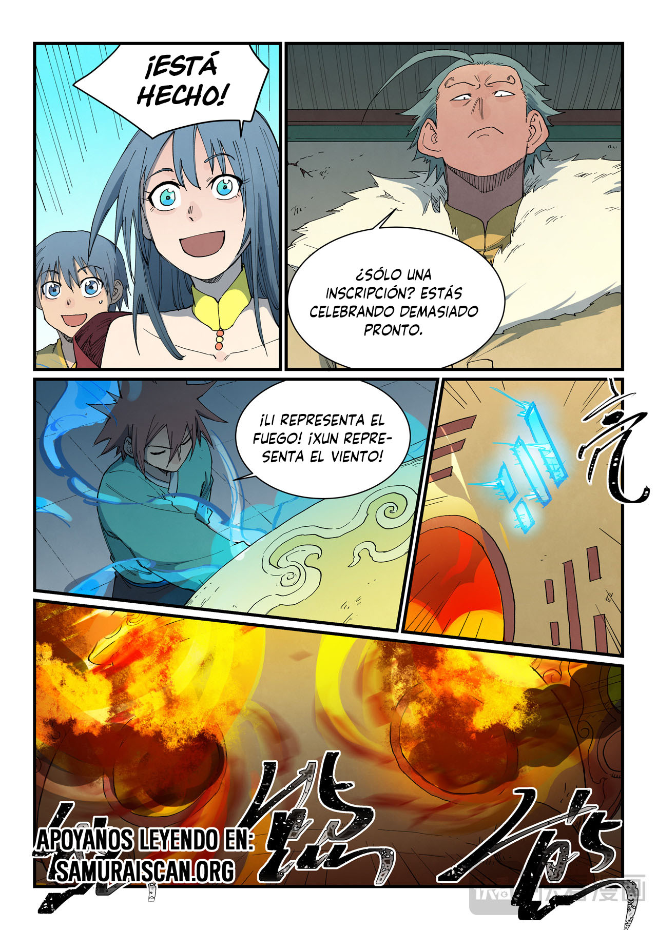 Star Martial God Technique Capitulo 815 página 5
