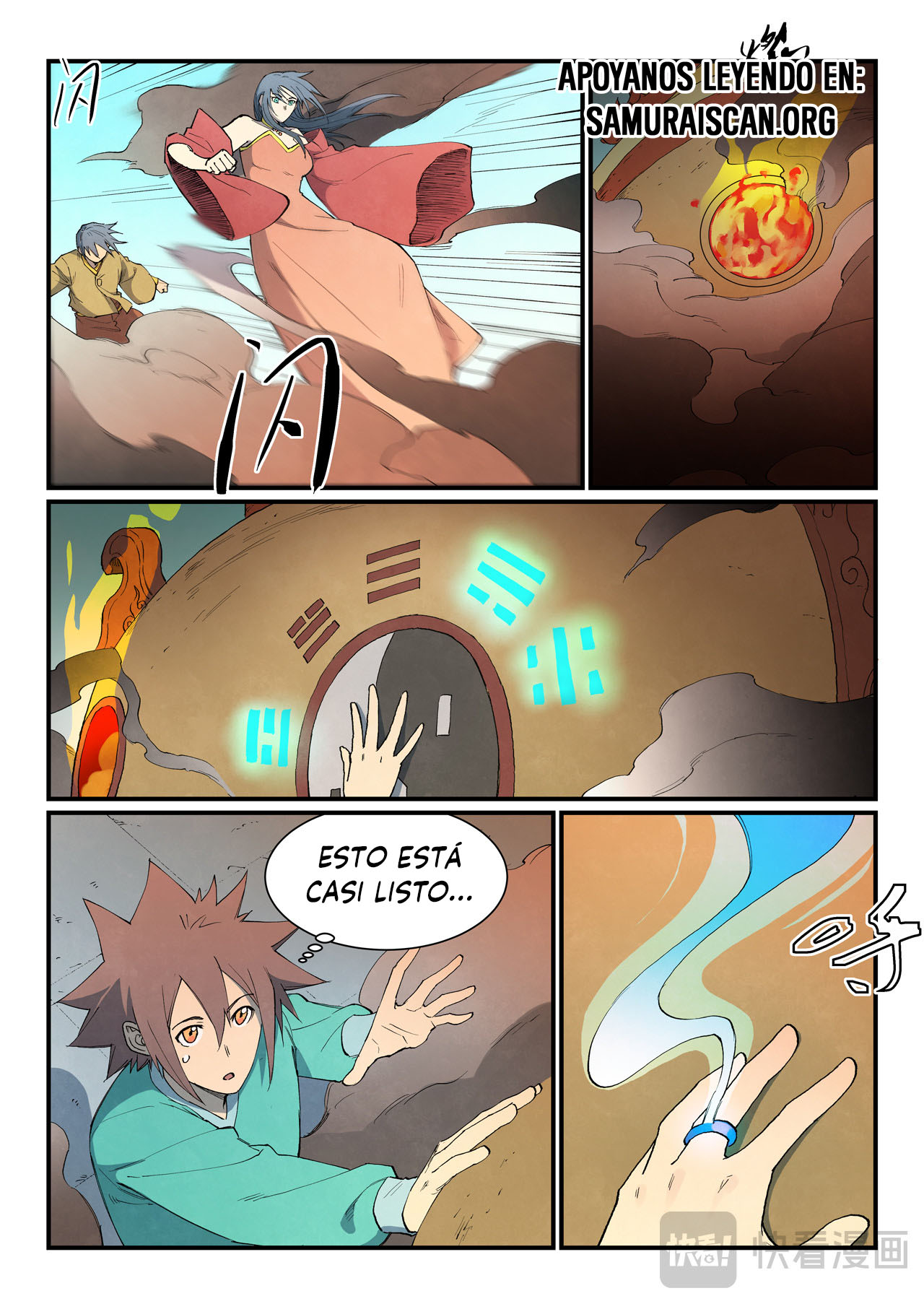 Star Martial God Technique Capitulo 815 página 7