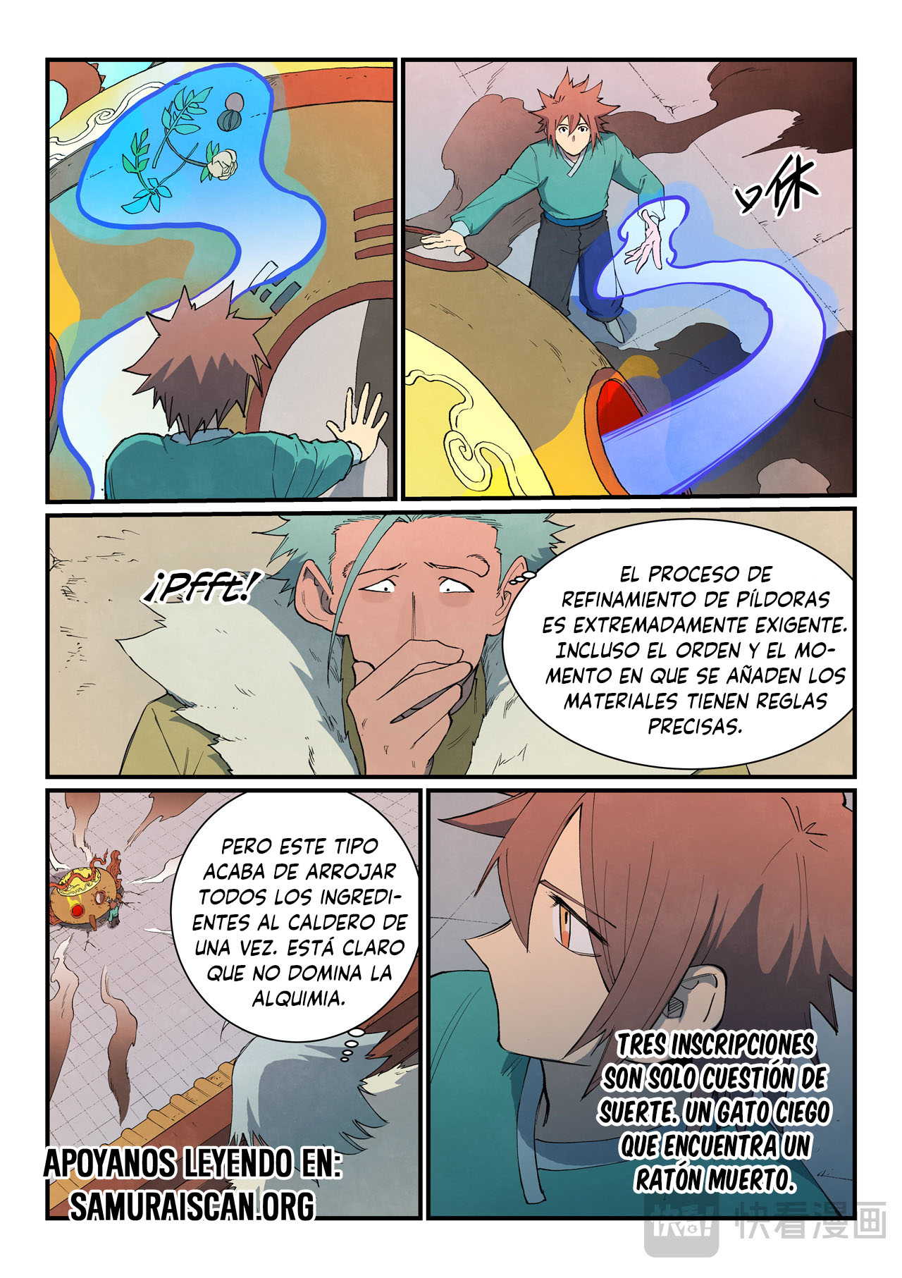Star Martial God Technique Capitulo 815 página 8