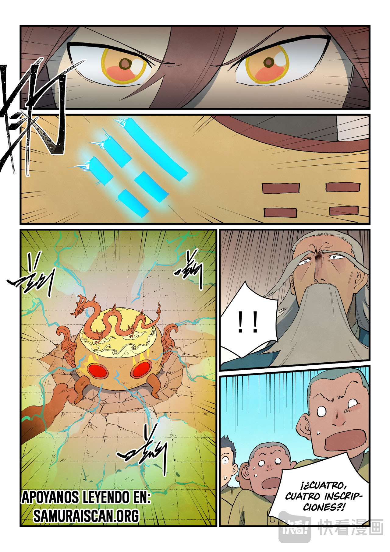 Star Martial God Technique Capitulo 815 página 9