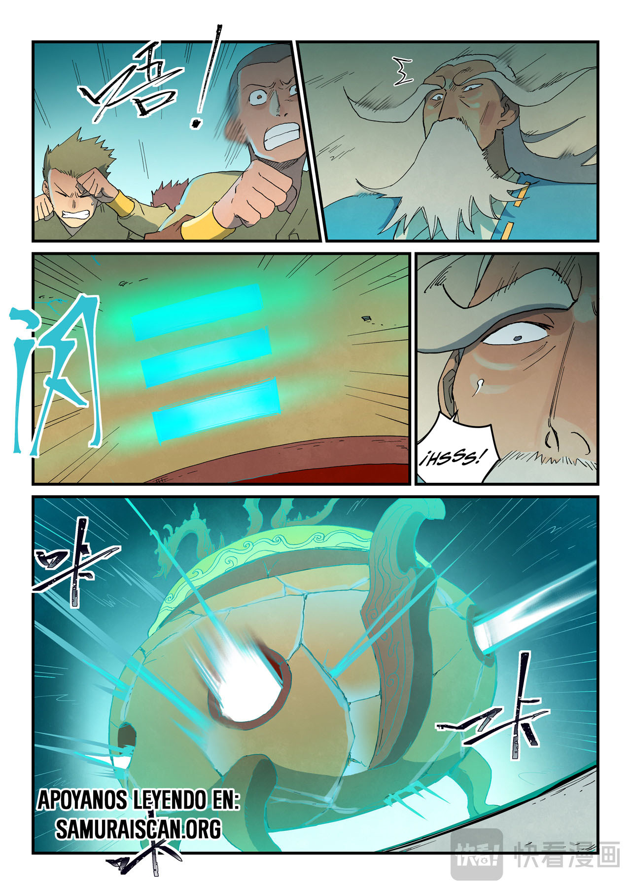 Star Martial God Technique Capitulo 816 página 9