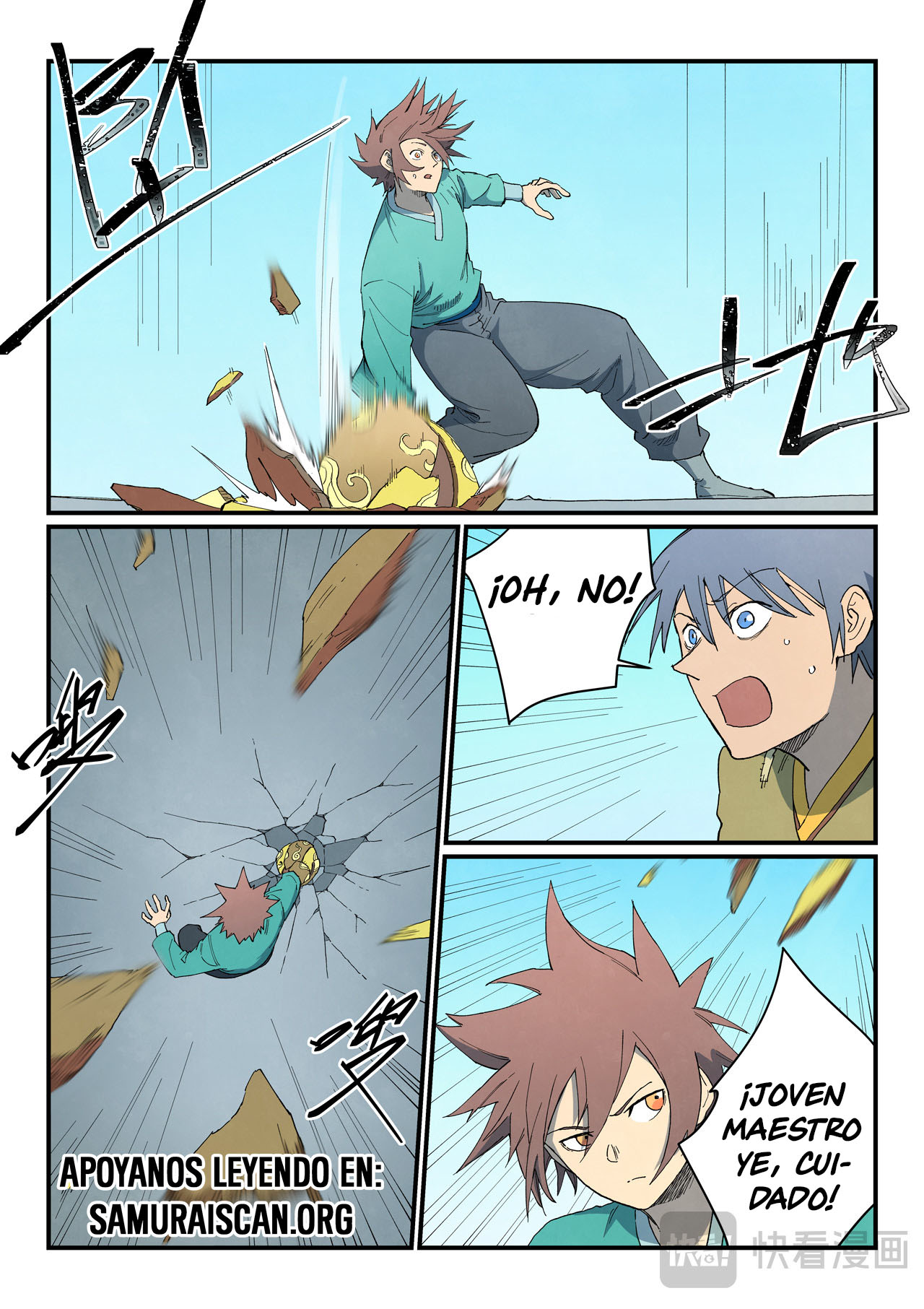Star Martial God Technique Capitulo 817 página 10