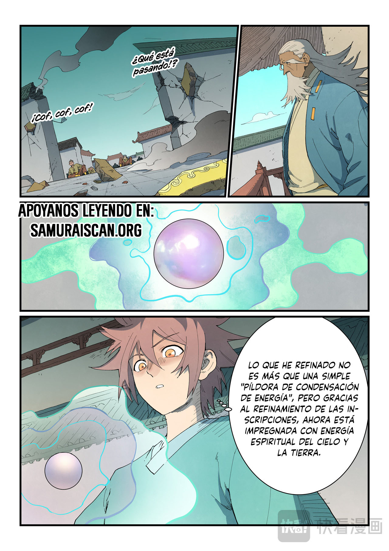 Star Martial God Technique Capitulo 817 página 2