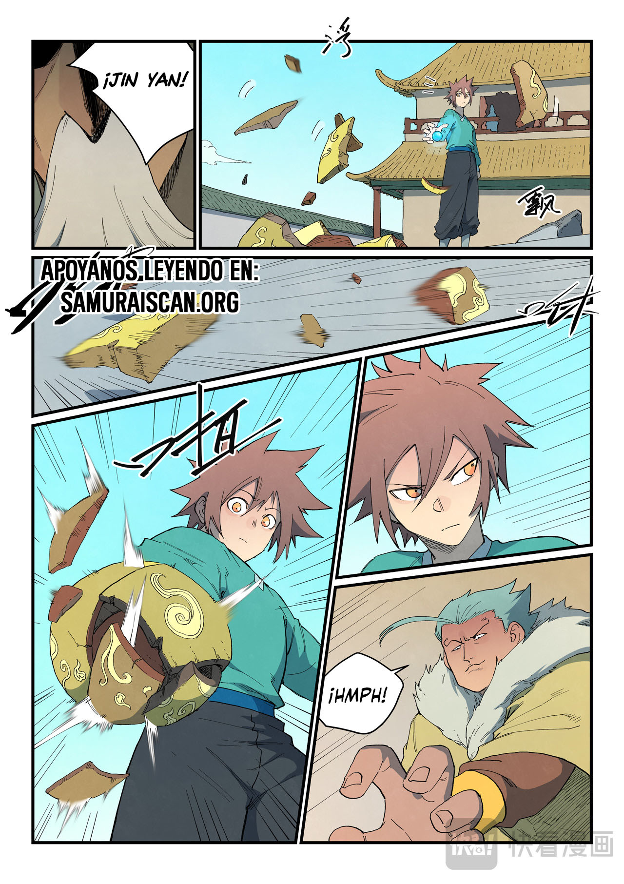 Star Martial God Technique Capitulo 817 página 9
