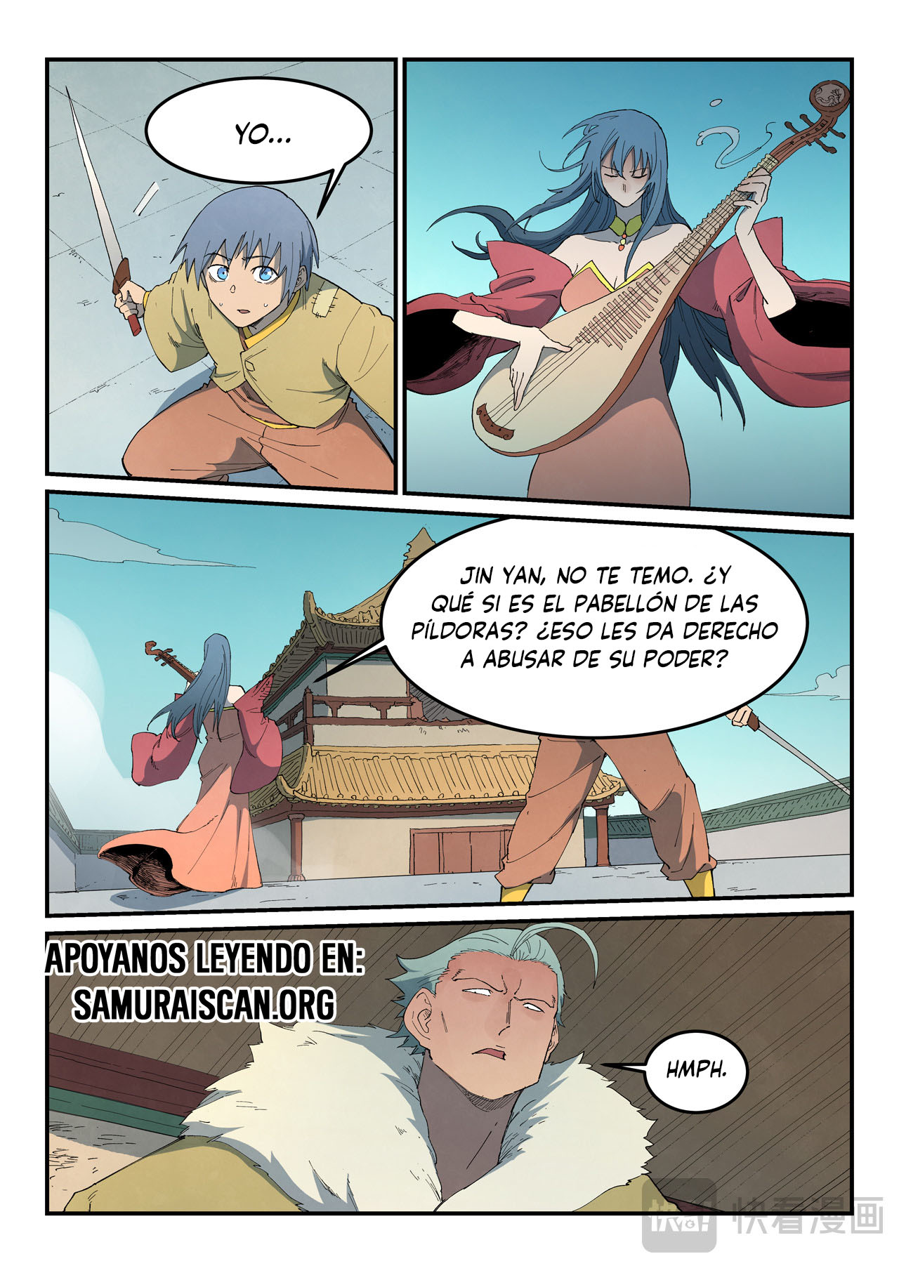 Star Martial God Technique Capitulo 818 página 2