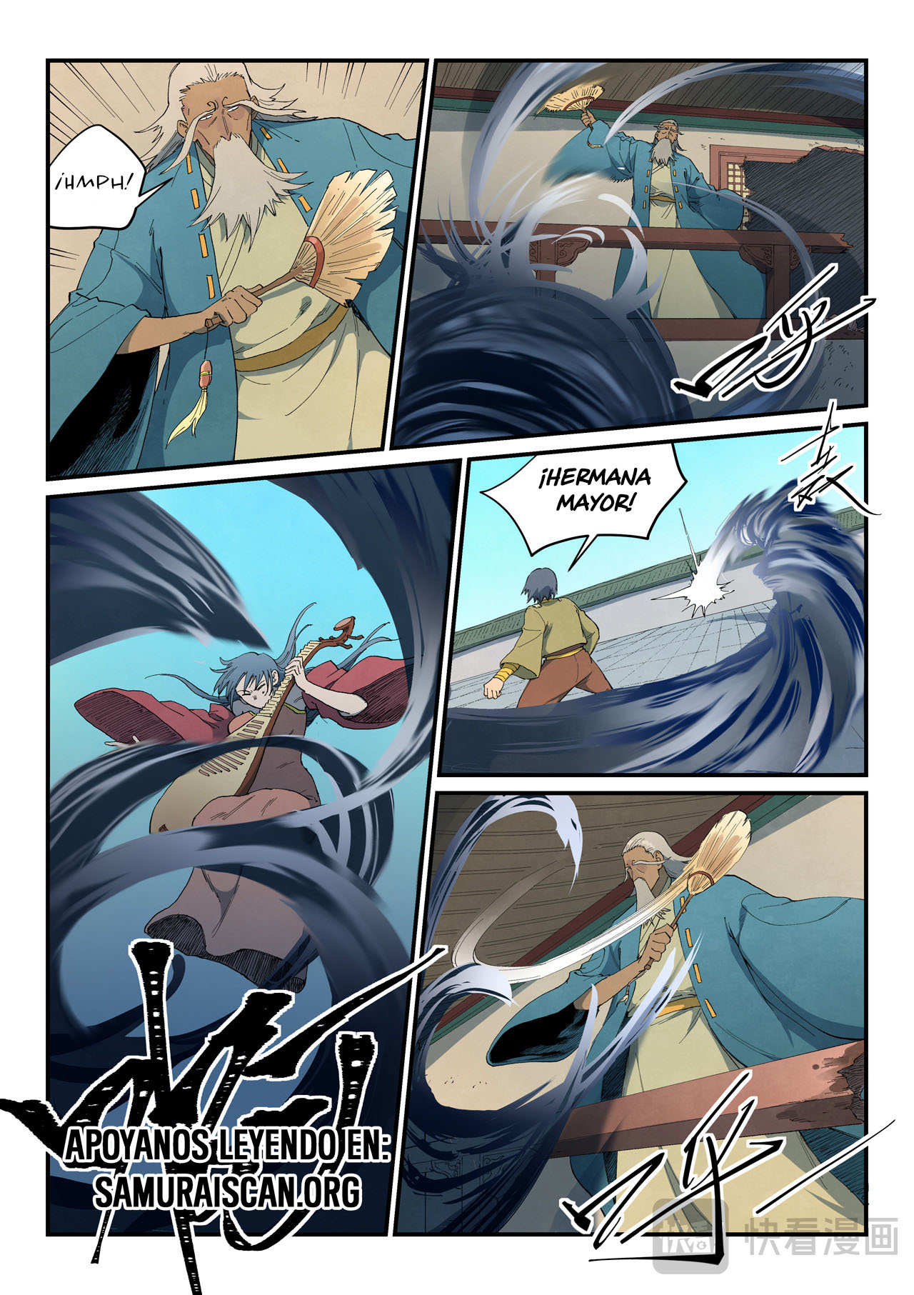Star Martial God Technique Capitulo 818 página 3
