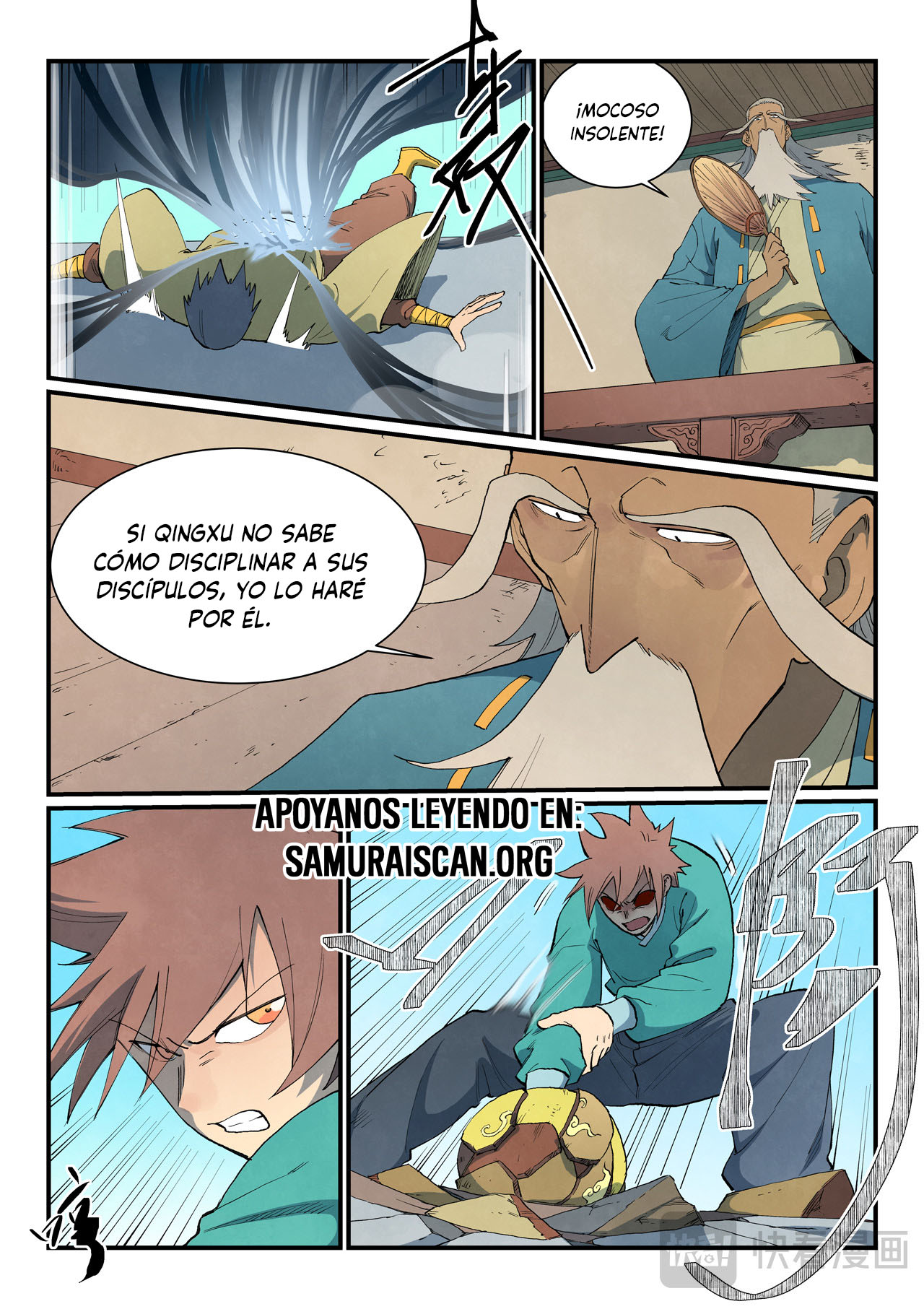 Star Martial God Technique Capitulo 818 página 4