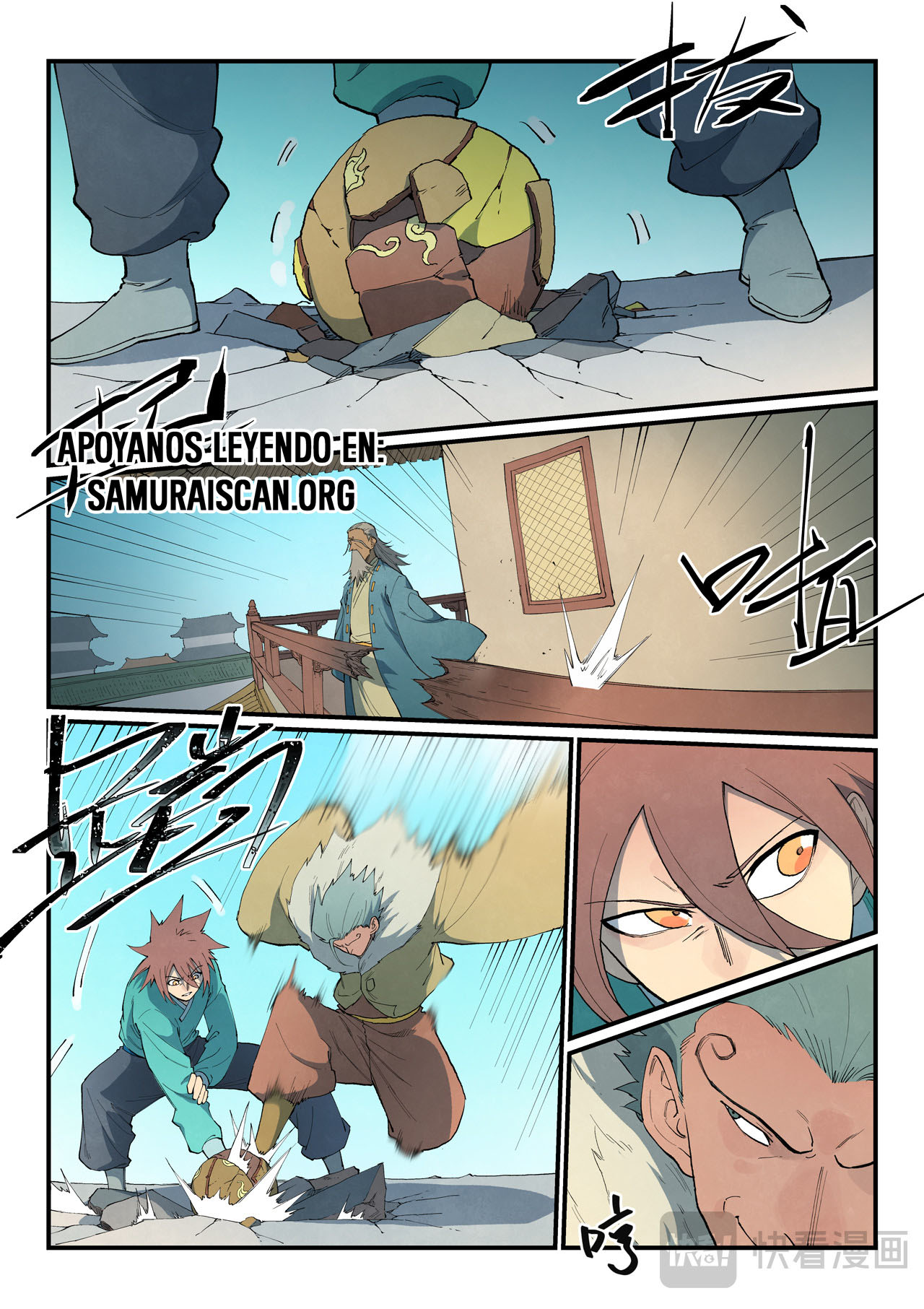 Star Martial God Technique Capitulo 818 página 5