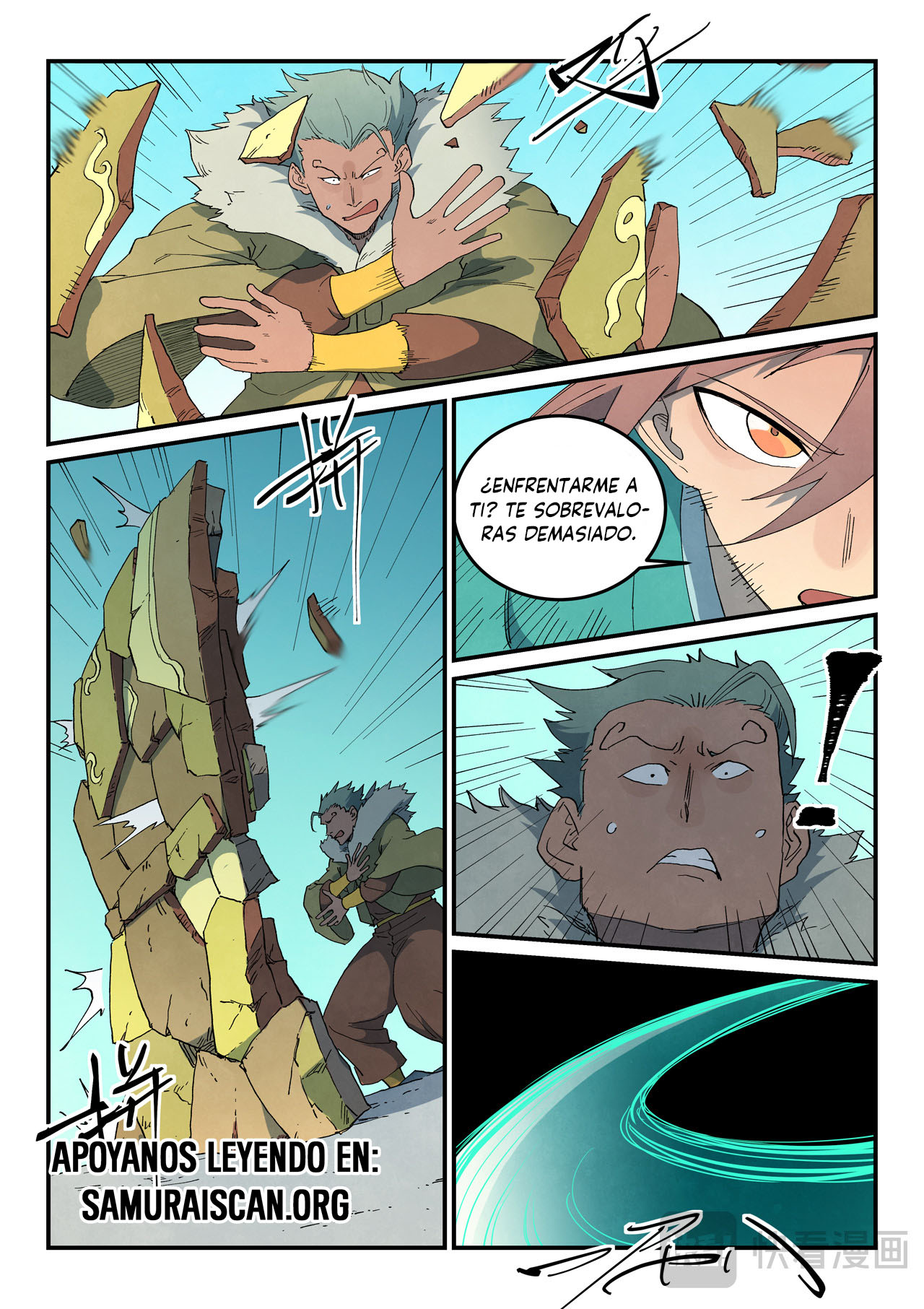 Star Martial God Technique Capitulo 818 página 9