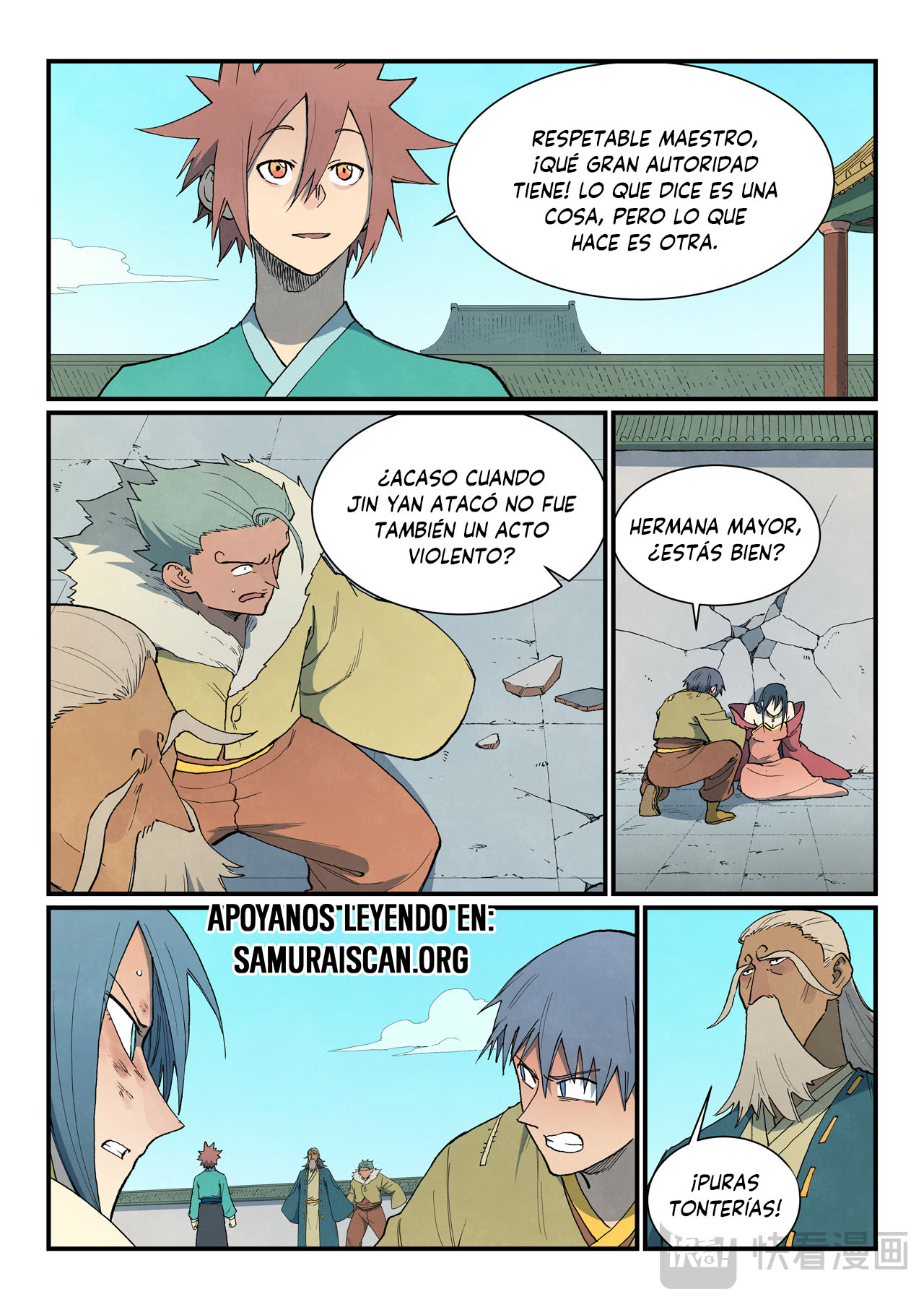 Star Martial God Technique Capitulo 819 página 4