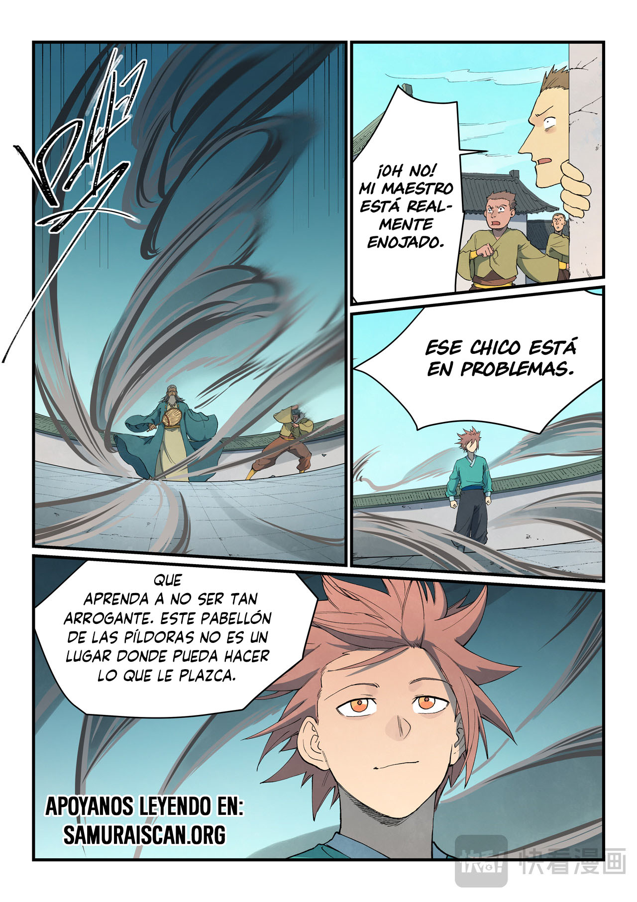 Star Martial God Technique Capitulo 819 página 6