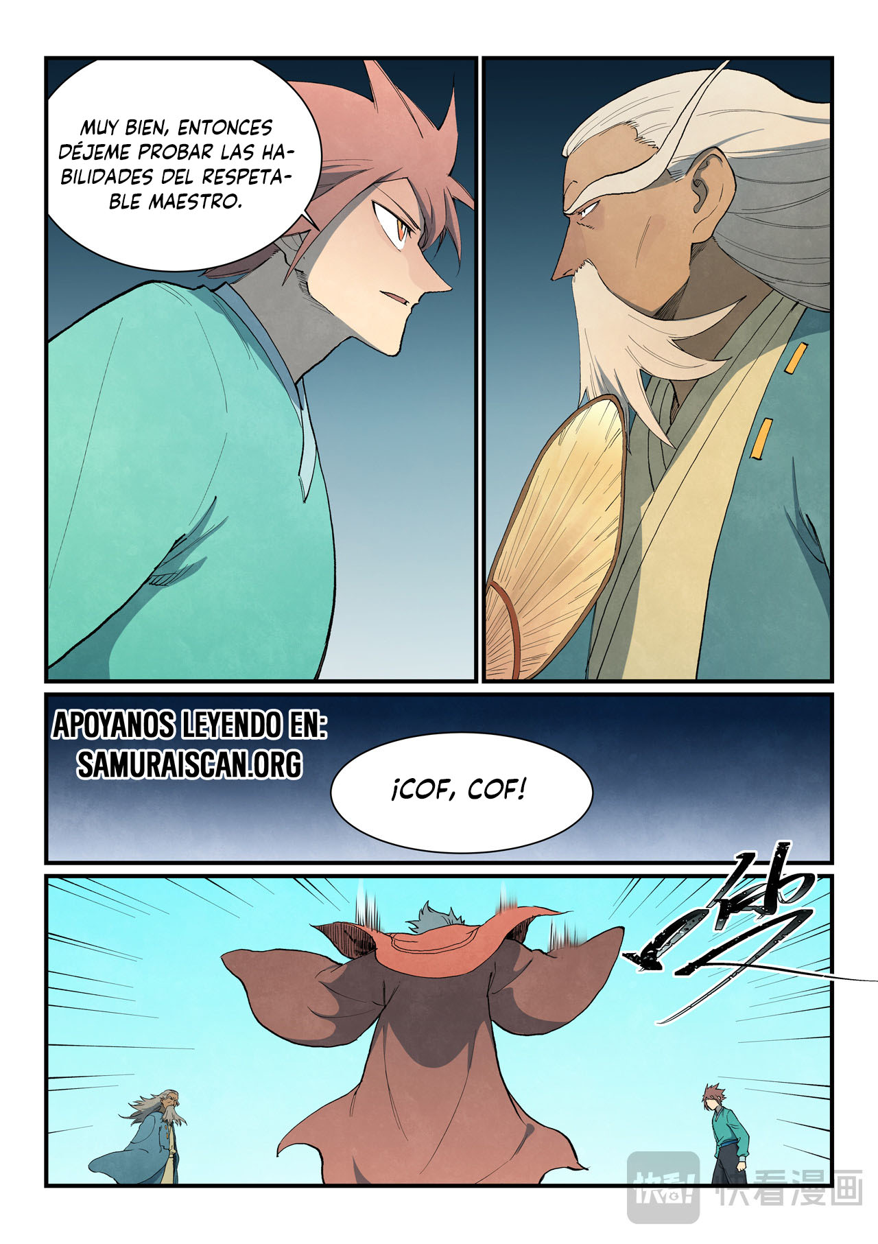 Star Martial God Technique Capitulo 819 página 7