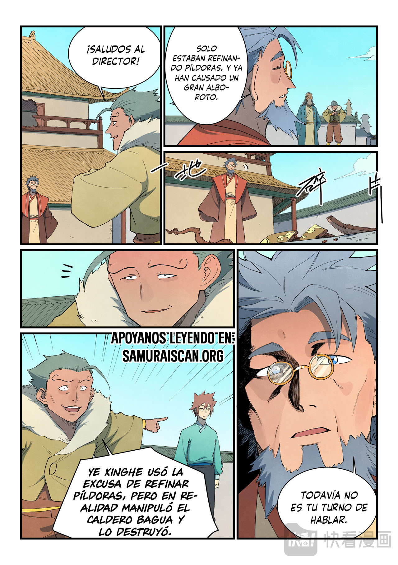 Star Martial God Technique Capitulo 819 página 9