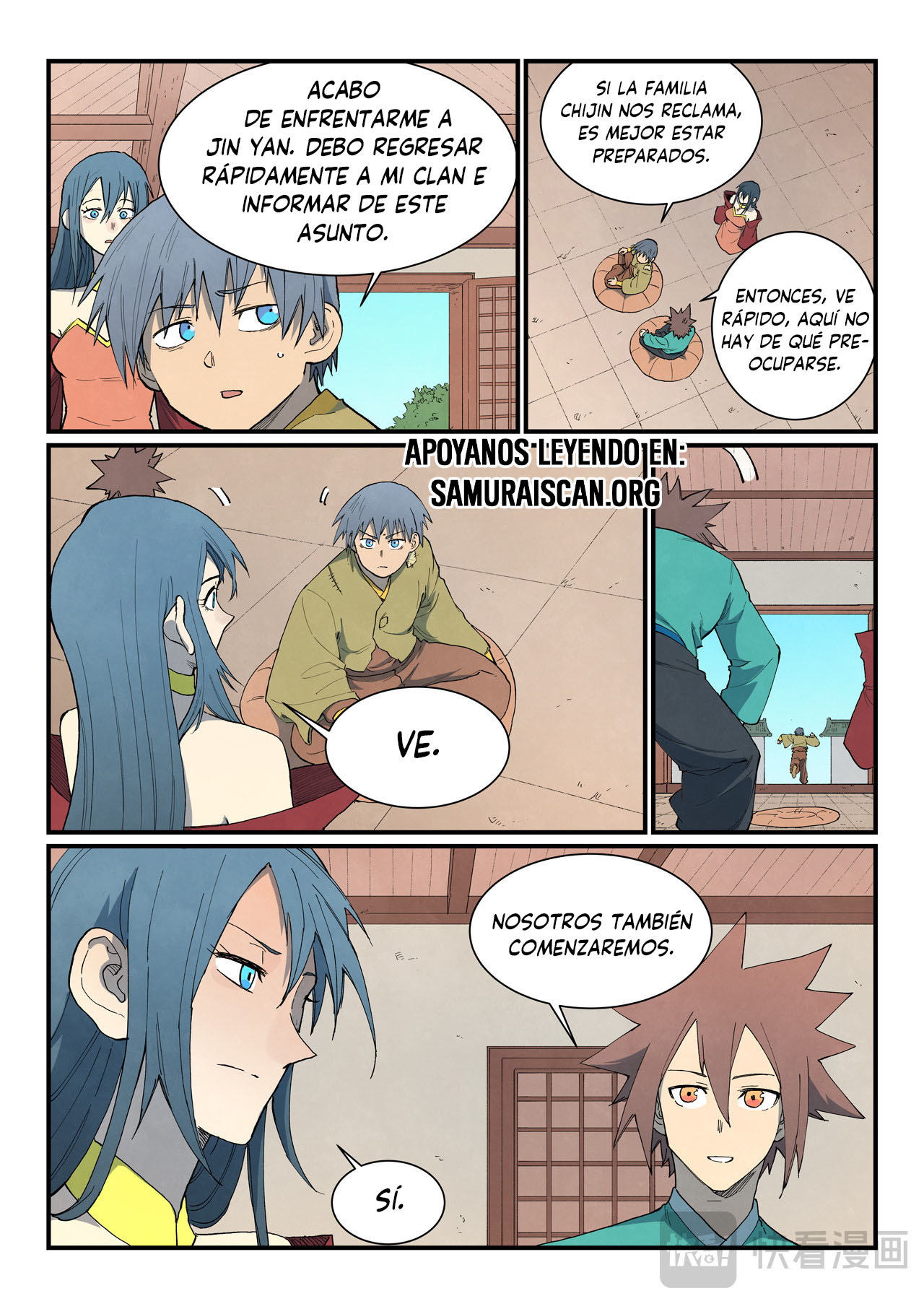Star Martial God Technique Capitulo 820 página 10