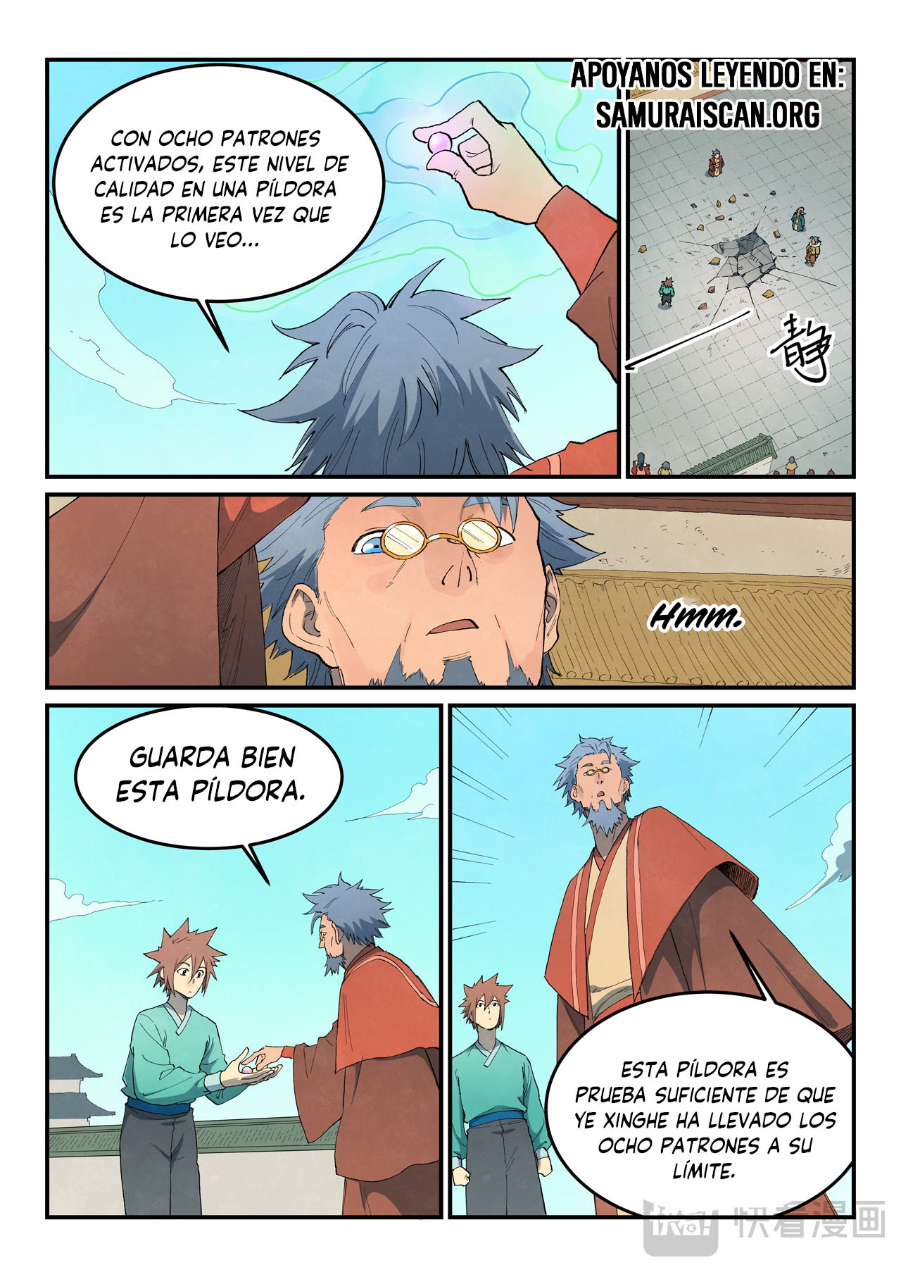 Star Martial God Technique Capitulo 820 página 4