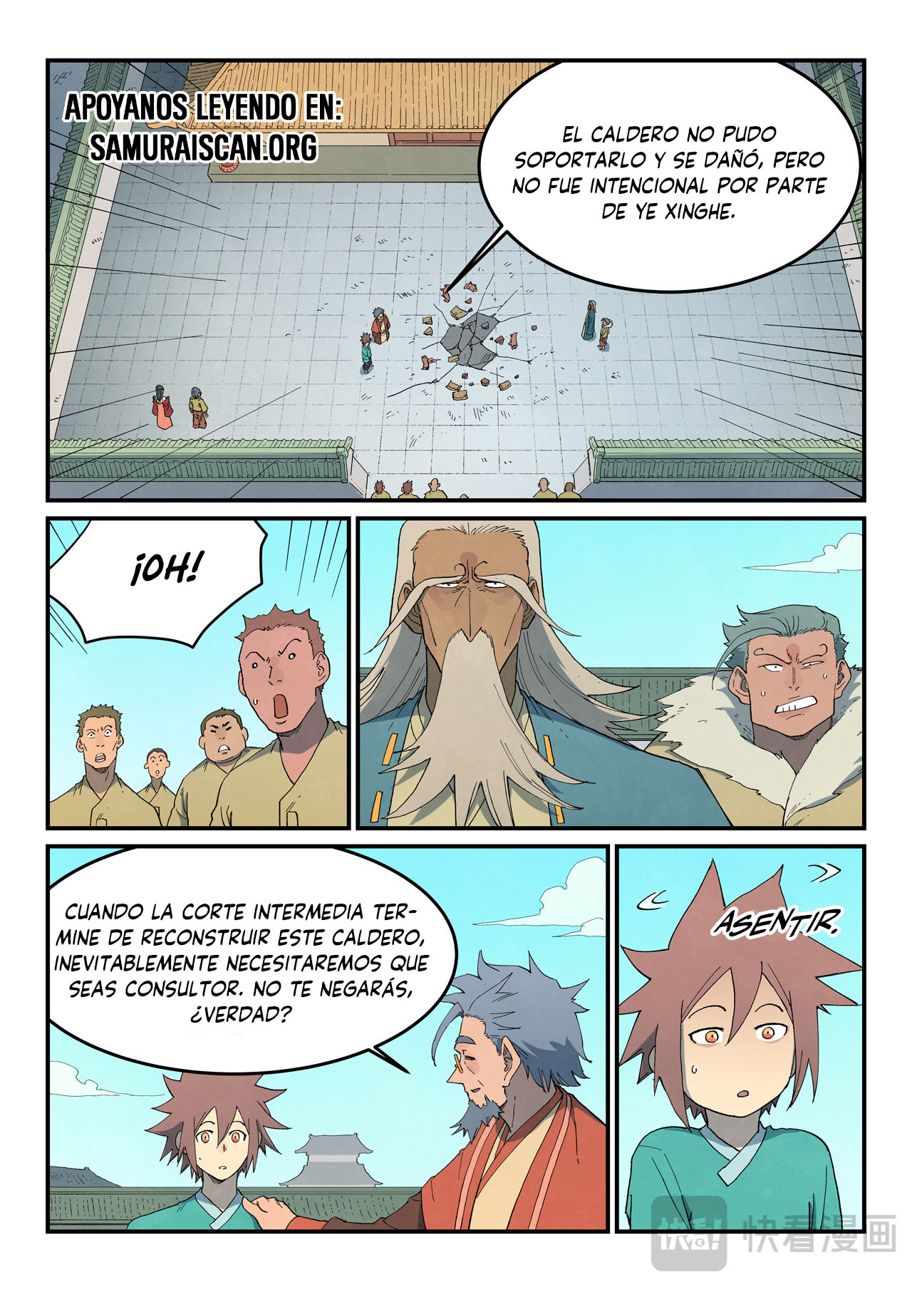 Star Martial God Technique Capitulo 820 página 5