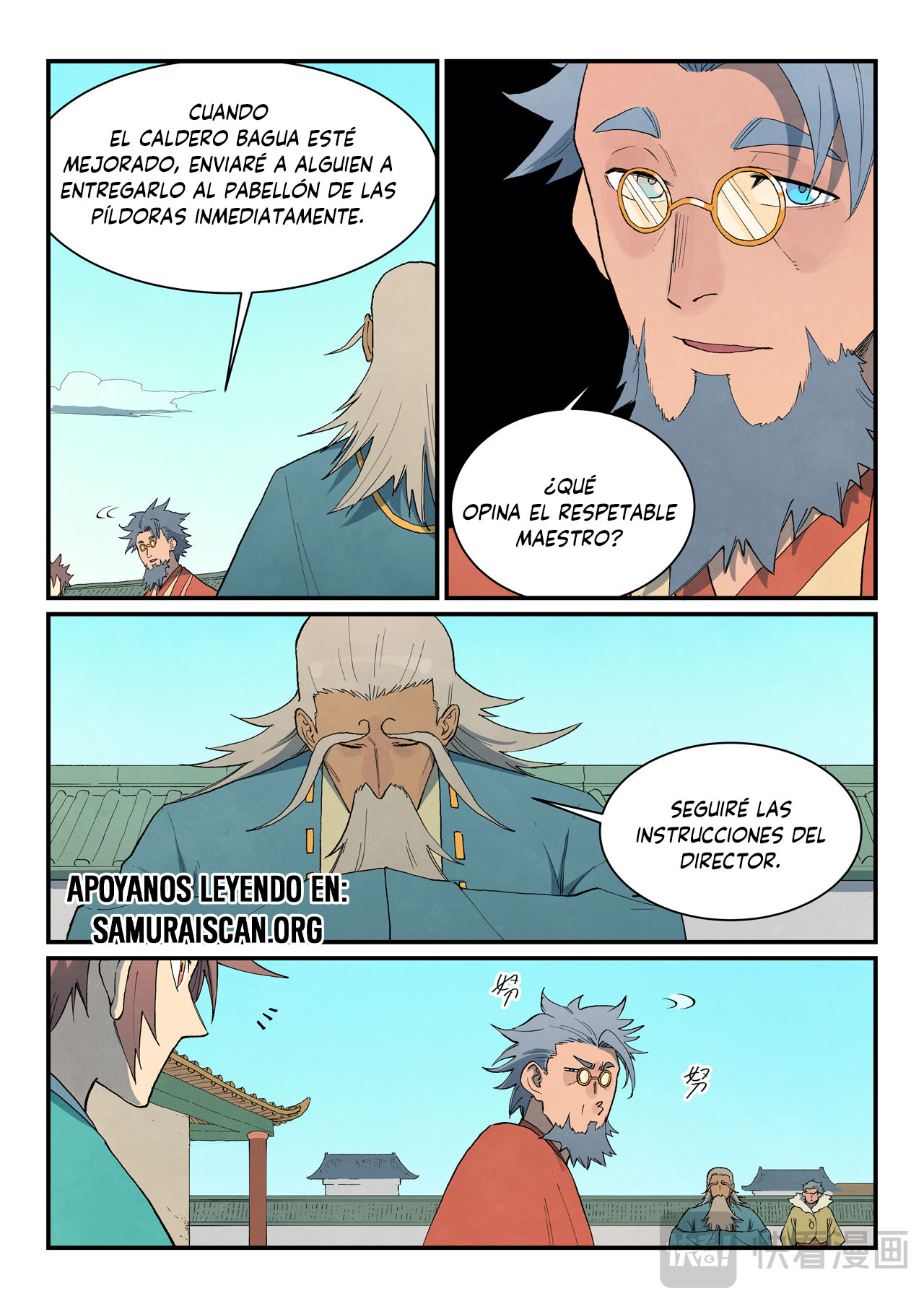 Star Martial God Technique Capitulo 820 página 6