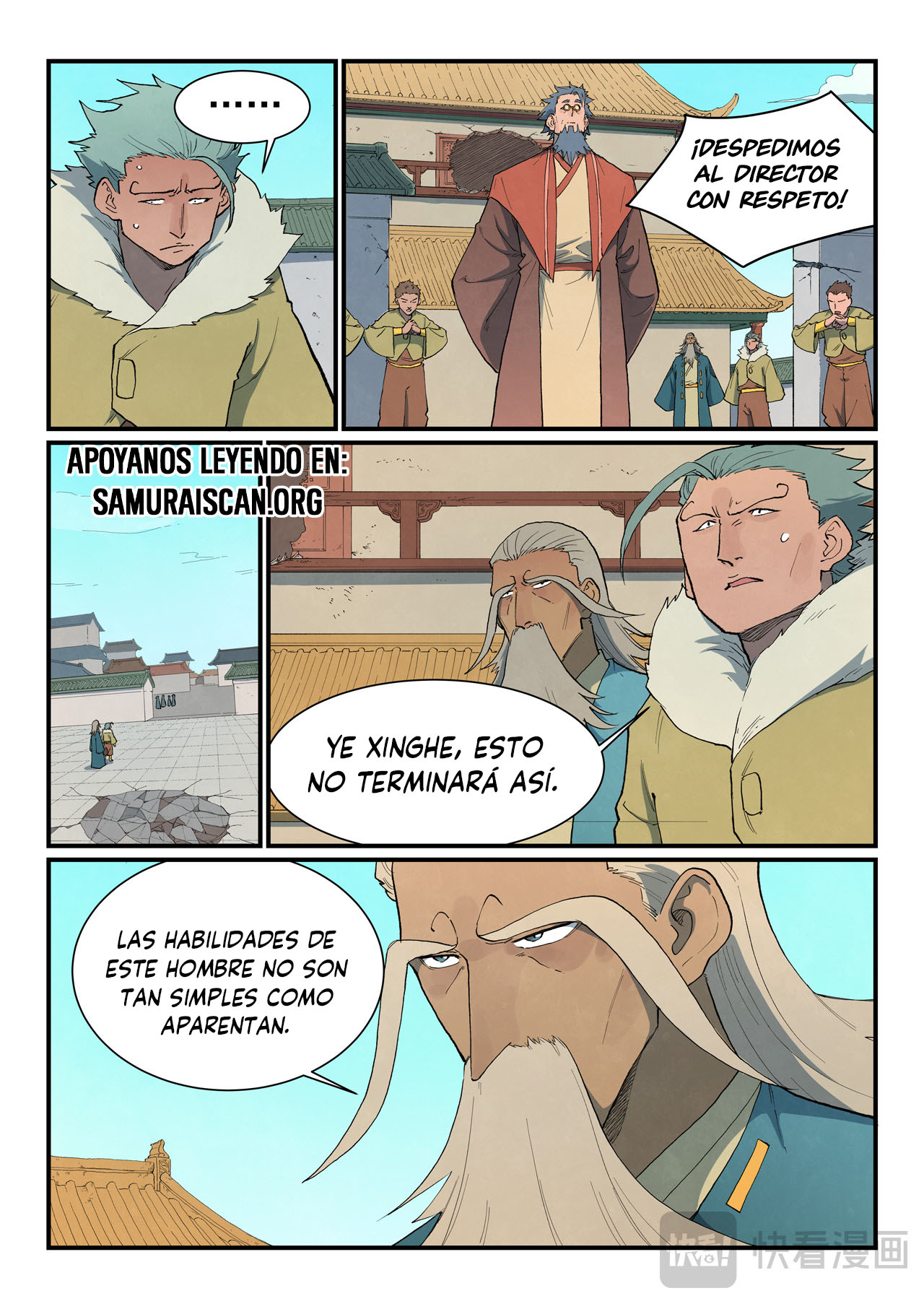 Star Martial God Technique Capitulo 820 página 8