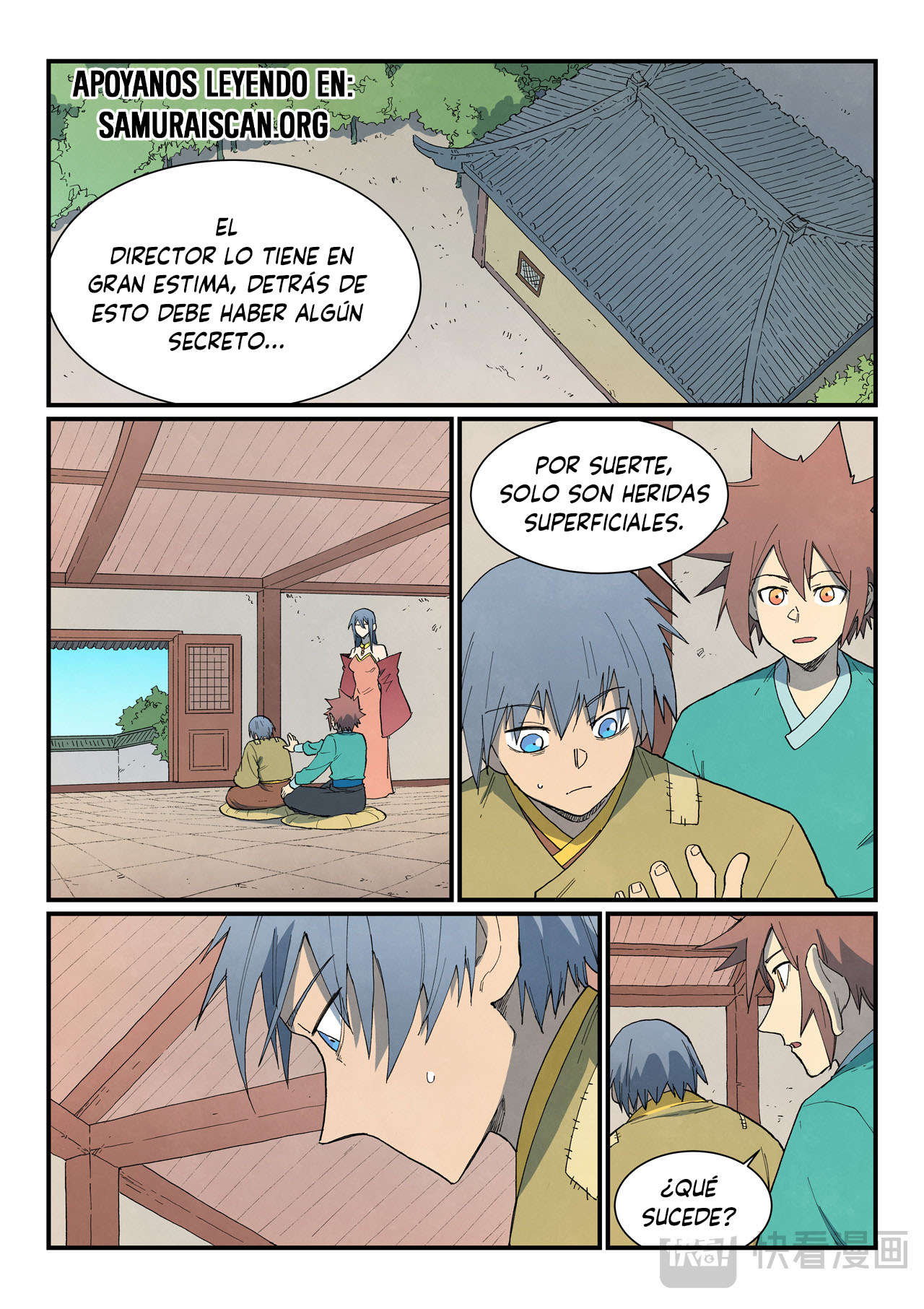 Star Martial God Technique Capitulo 820 página 9