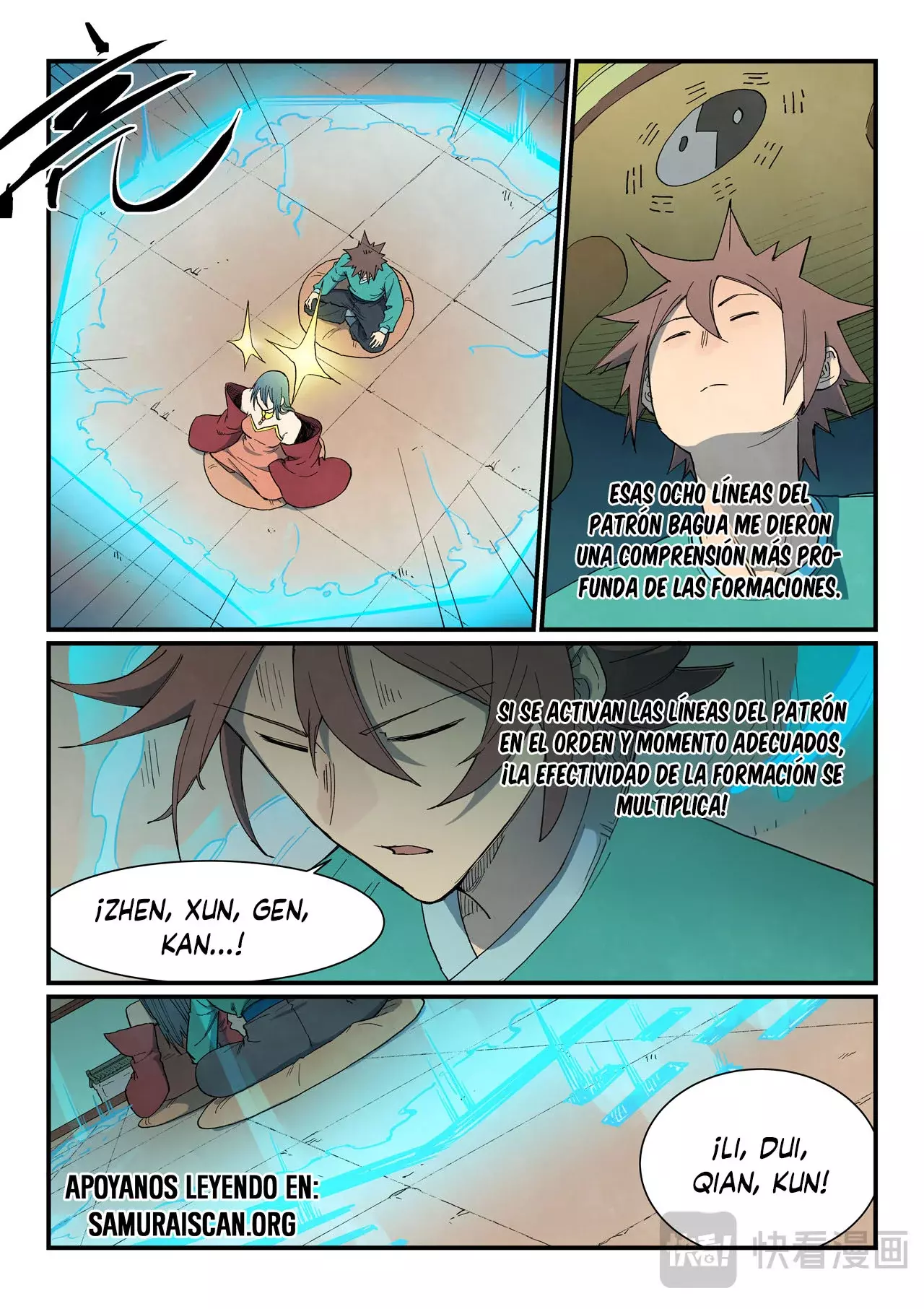 Star Martial God Technique Capitulo 821 página 10