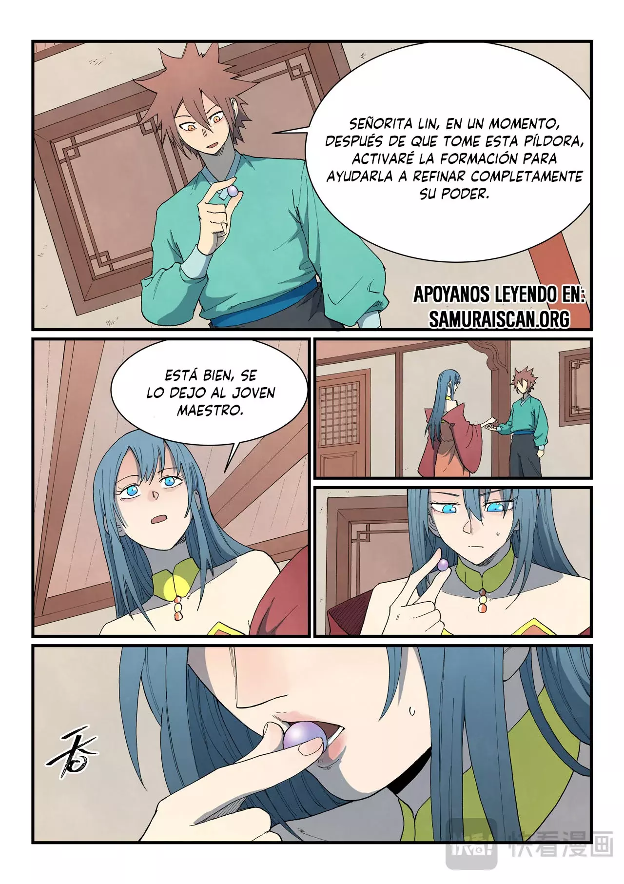 Star Martial God Technique Capitulo 821 página 3