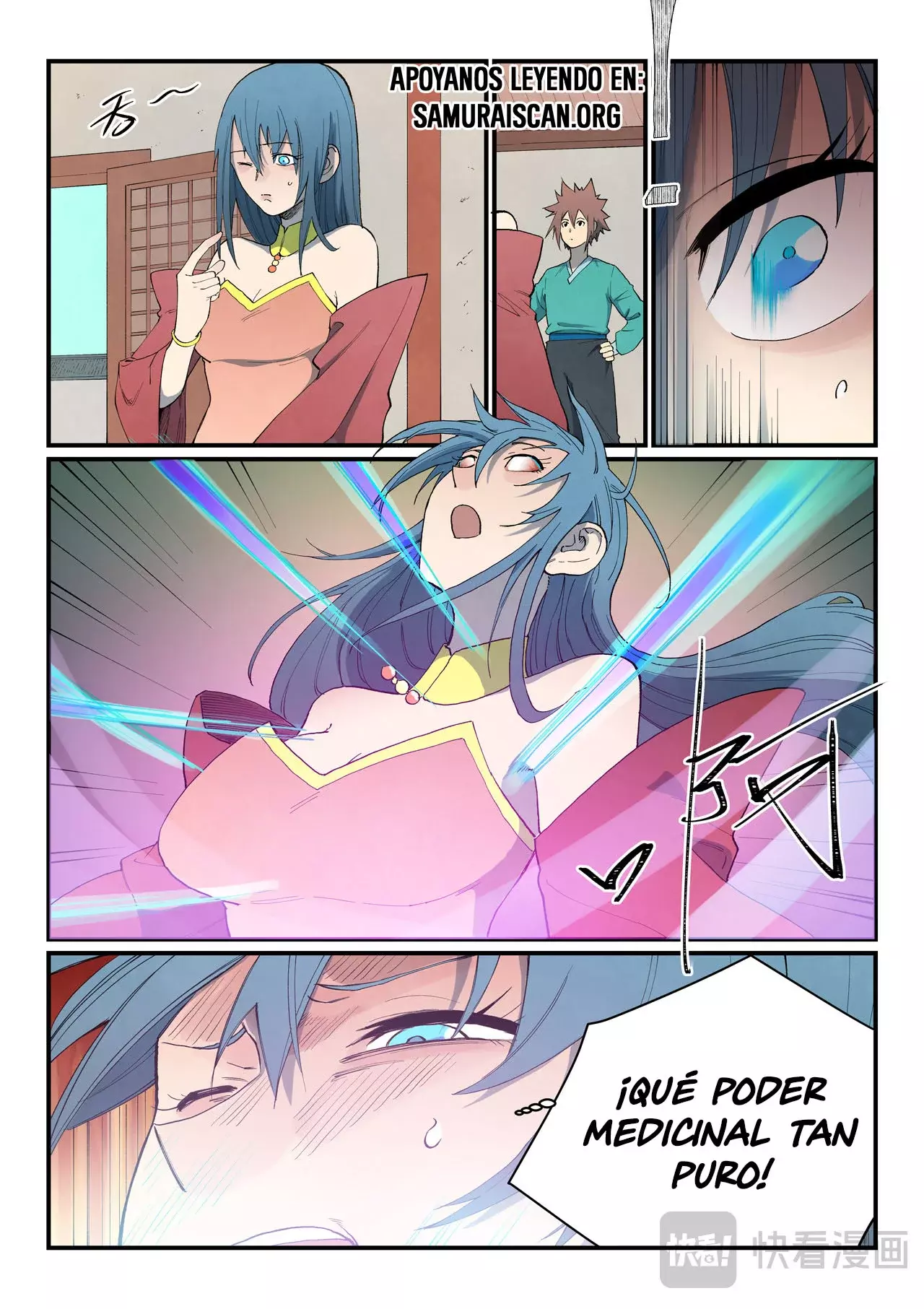 Star Martial God Technique Capitulo 821 página 4