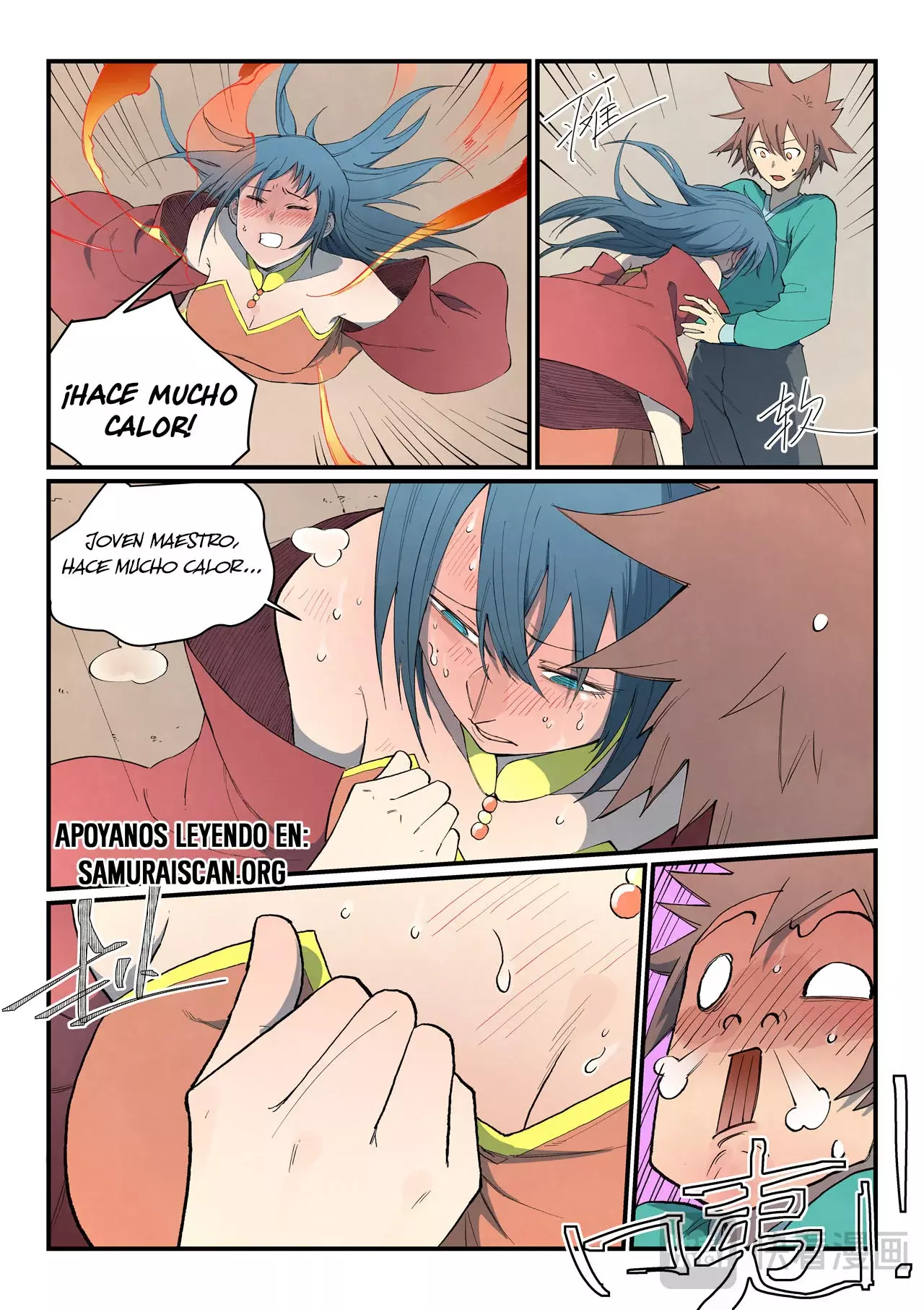 Star Martial God Technique Capitulo 821 página 5