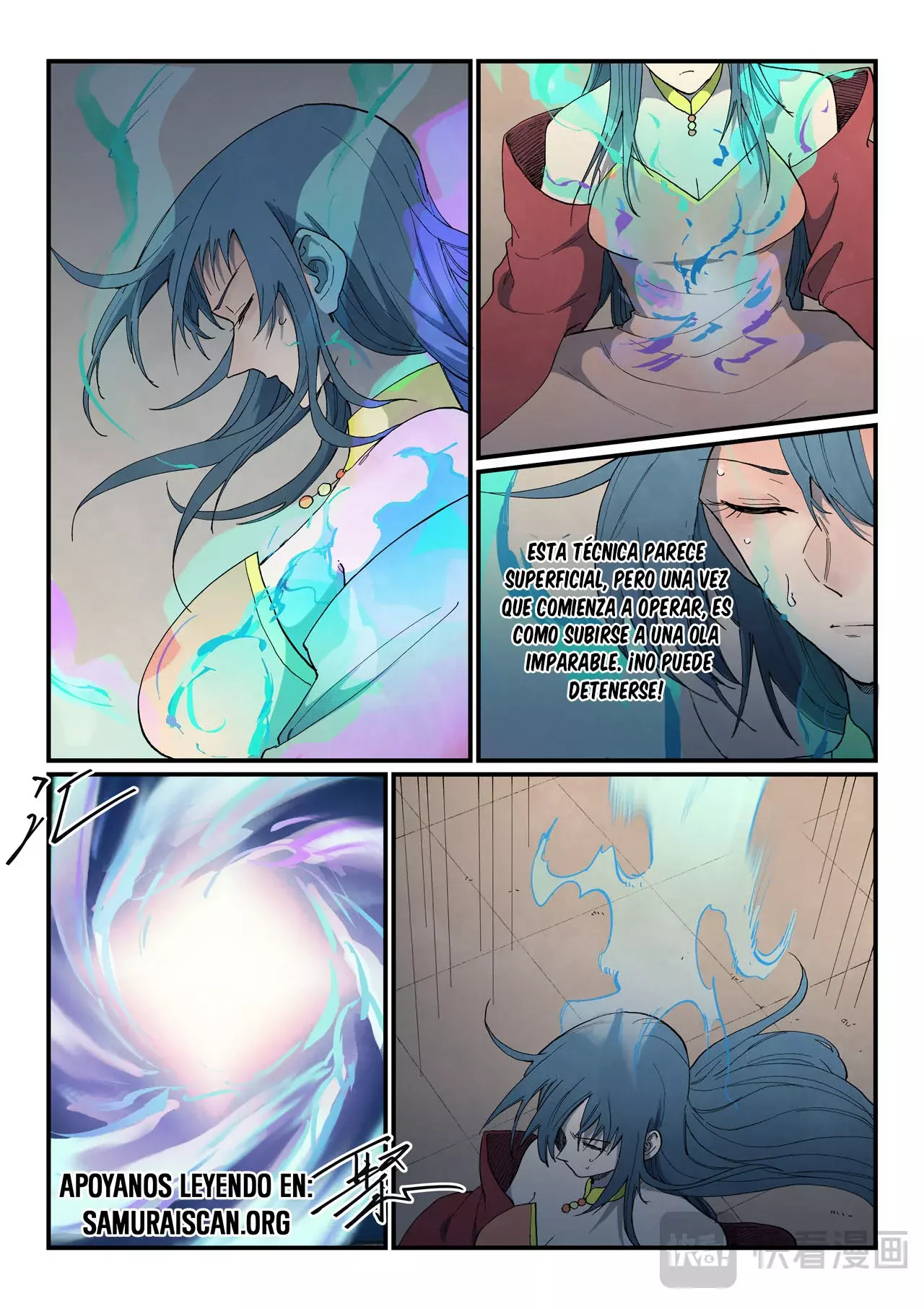 Star Martial God Technique Capitulo 821 página 8