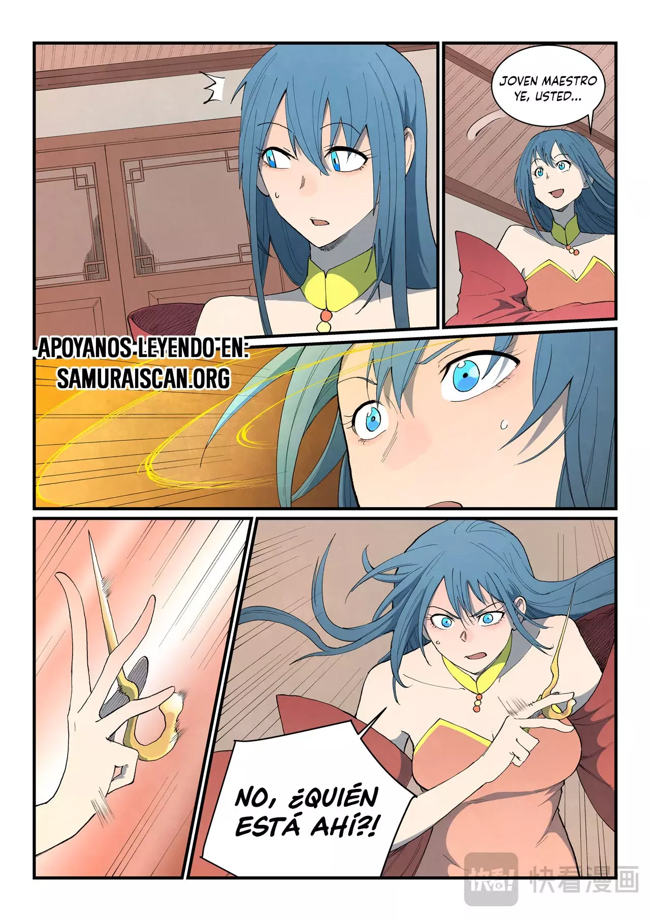 Star Martial God Technique Capitulo 822 página 10