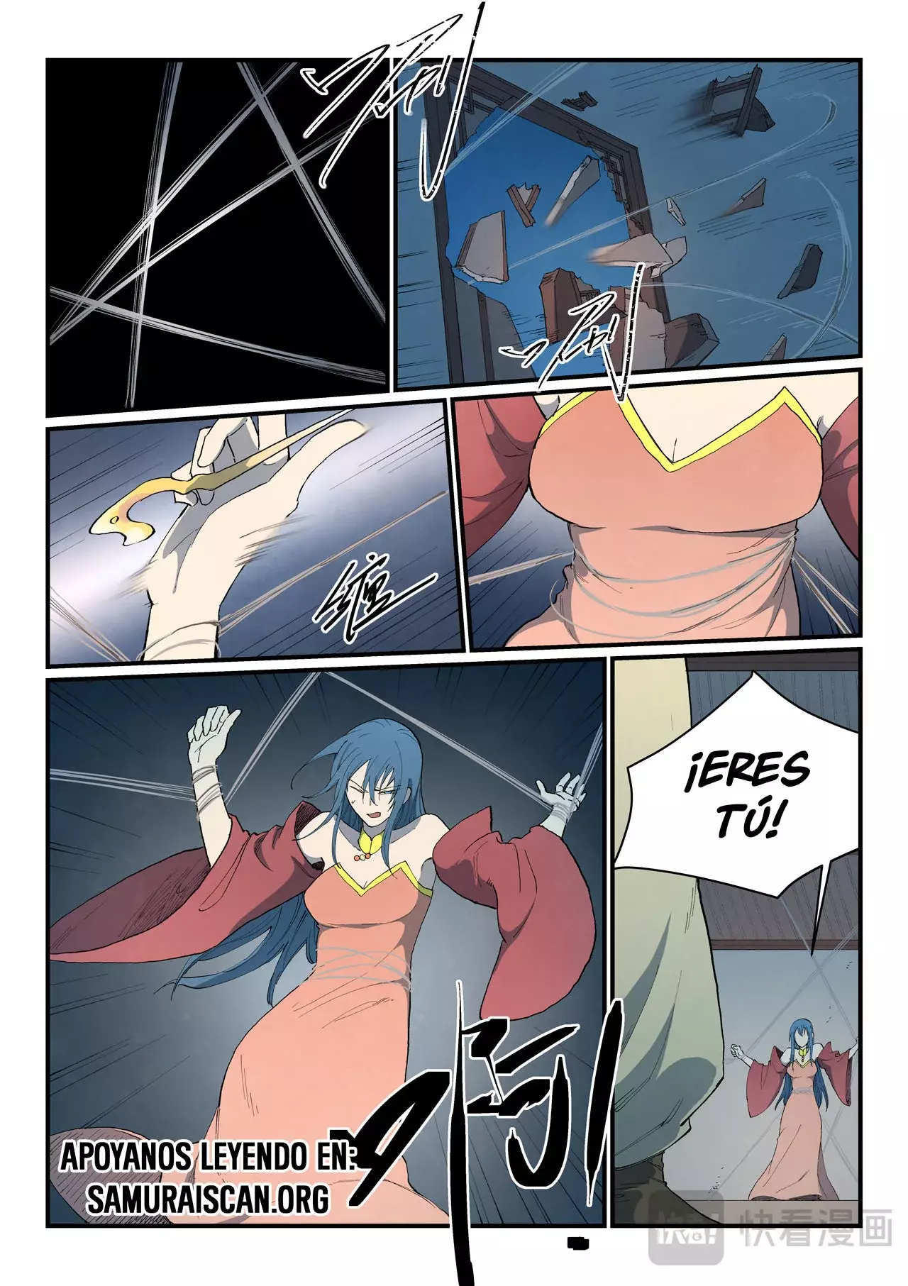 Star Martial God Technique Capitulo 822 página 11