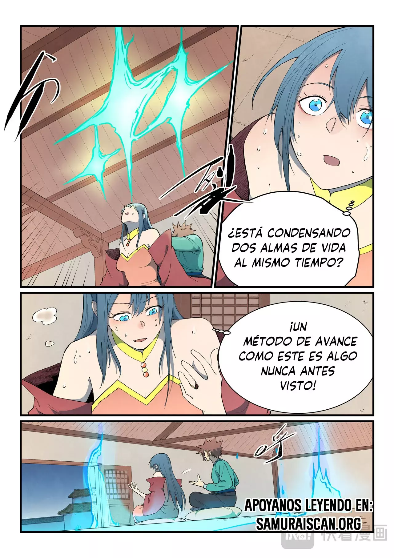 Star Martial God Technique Capitulo 822 página 4
