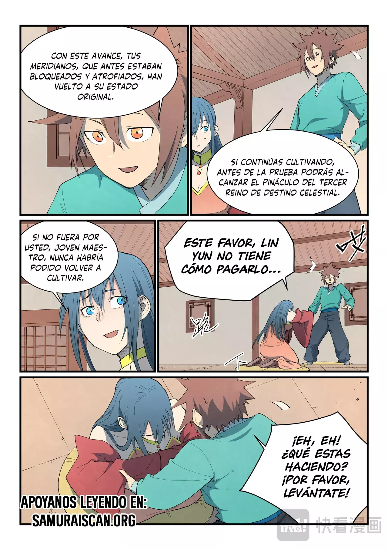 Star Martial God Technique Capitulo 822 página 5