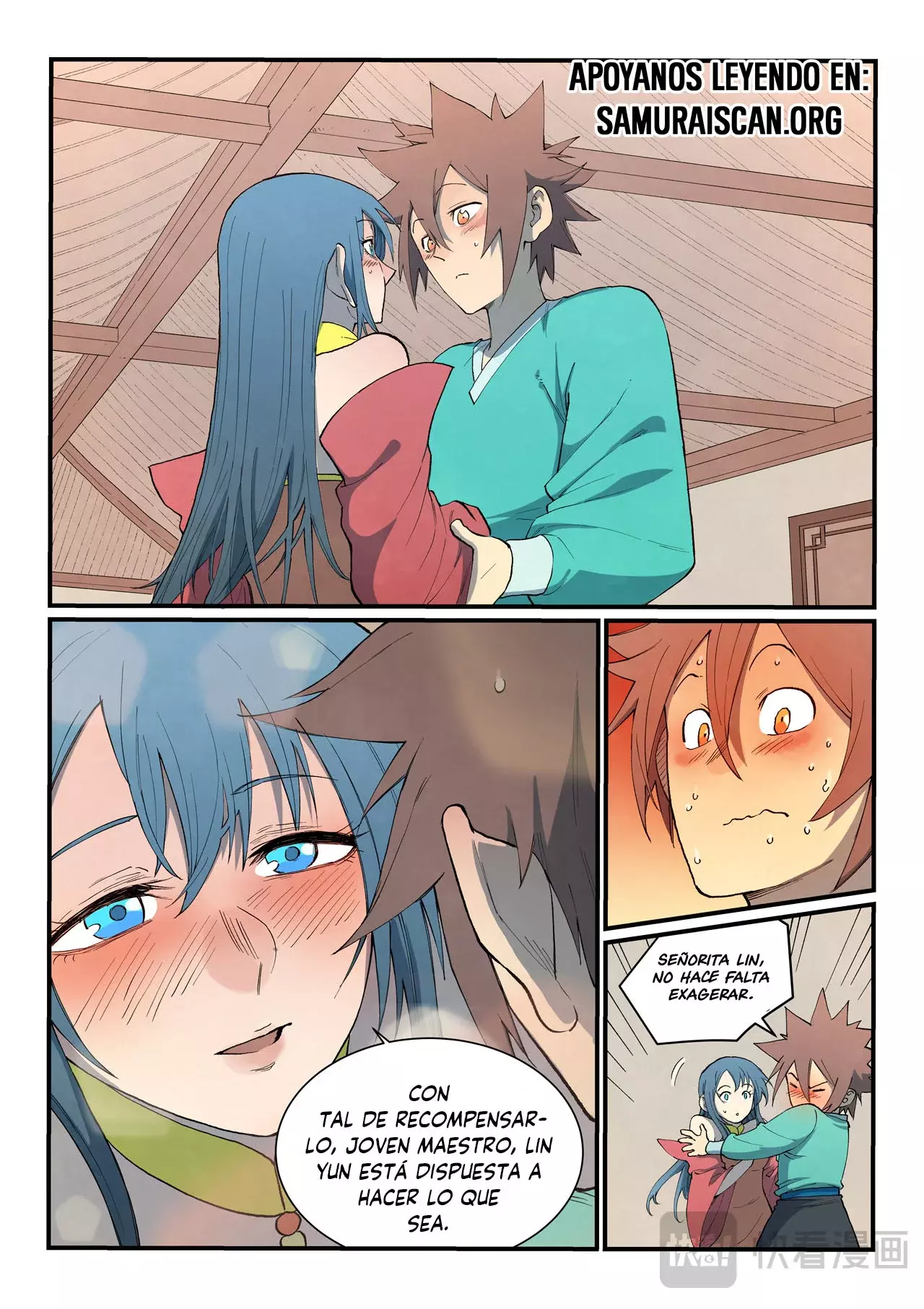 Star Martial God Technique Capitulo 822 página 6