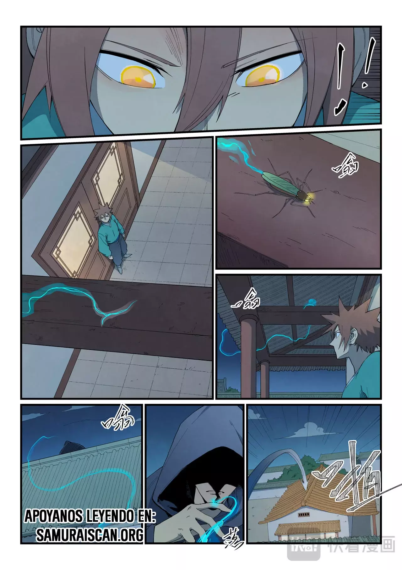 Star Martial God Technique Capitulo 822 página 8